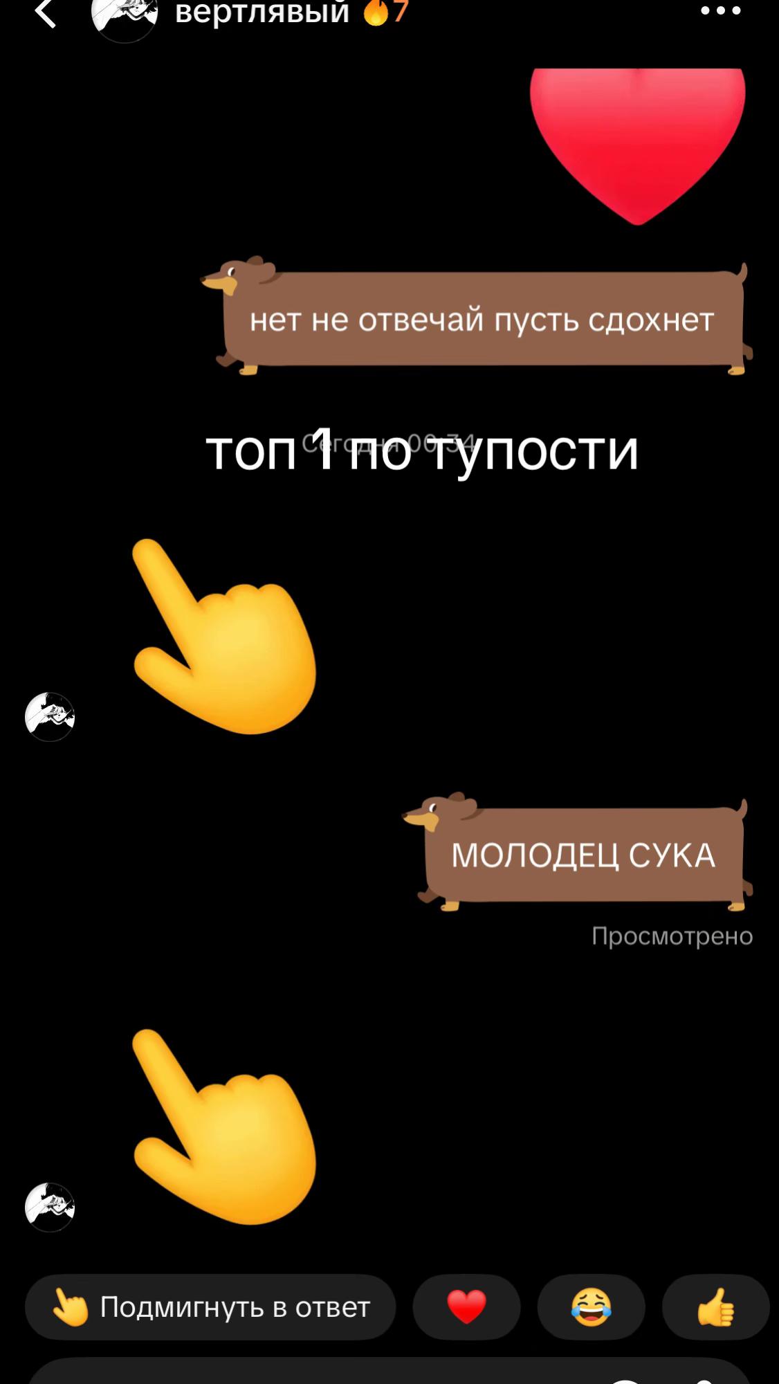@obezvojen