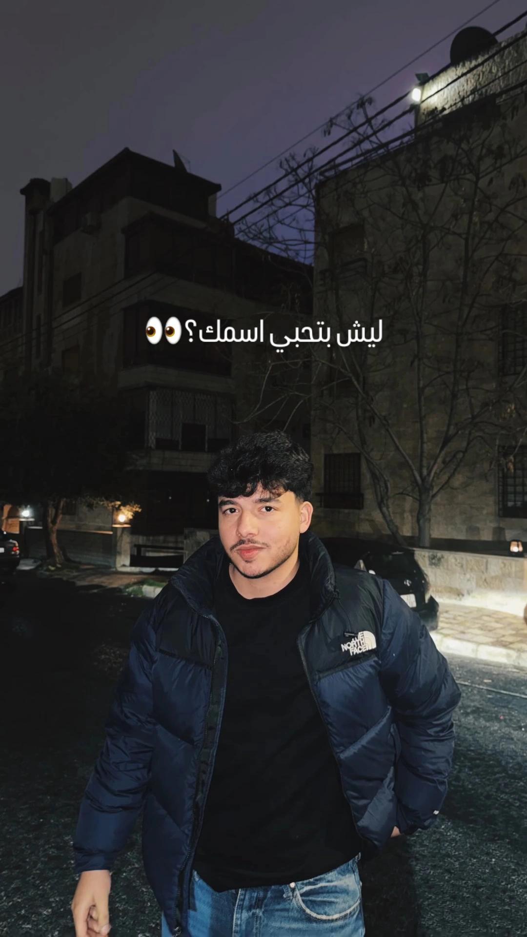 @Toleen Ali🦋