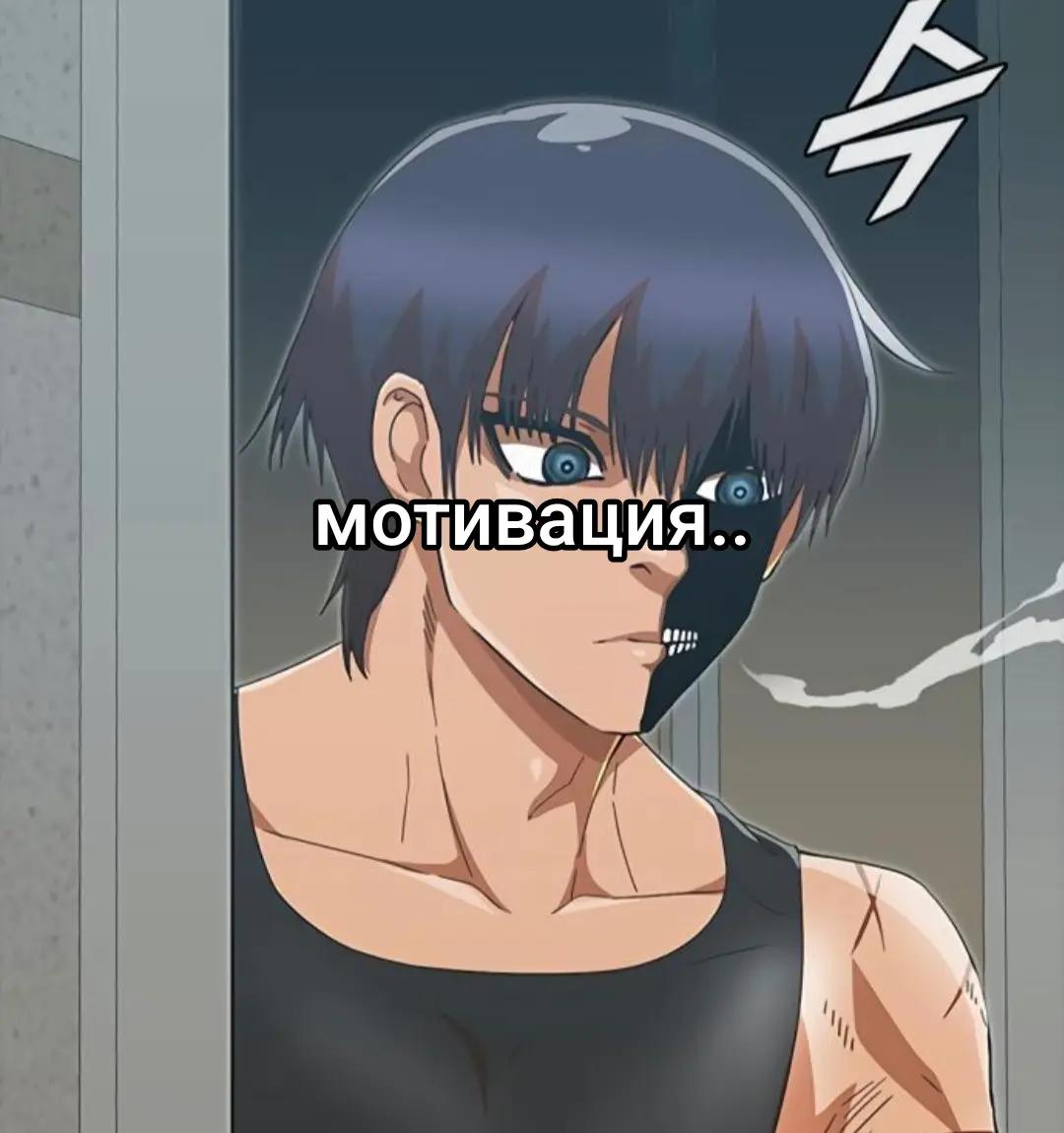 @yab