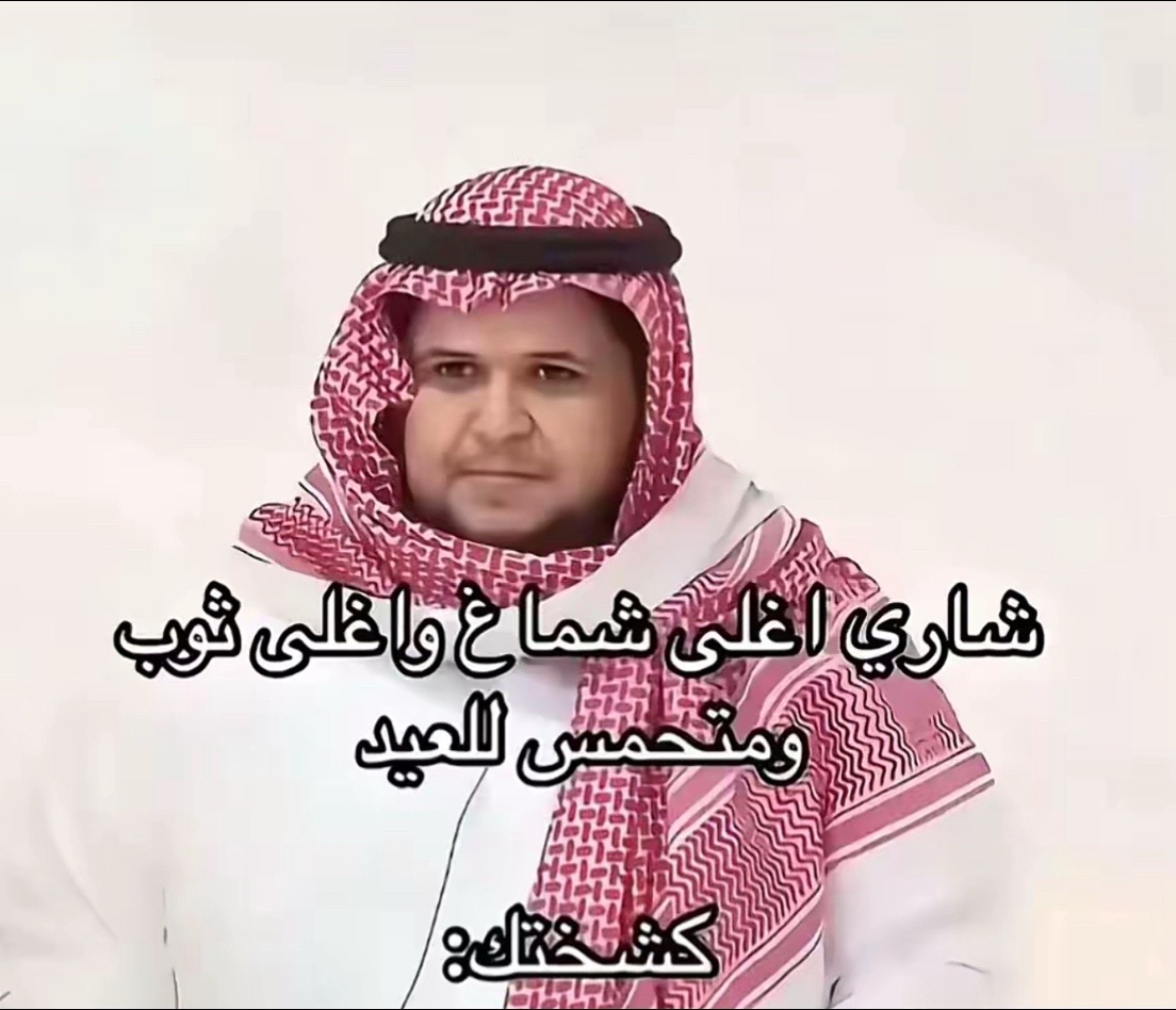 @H-522