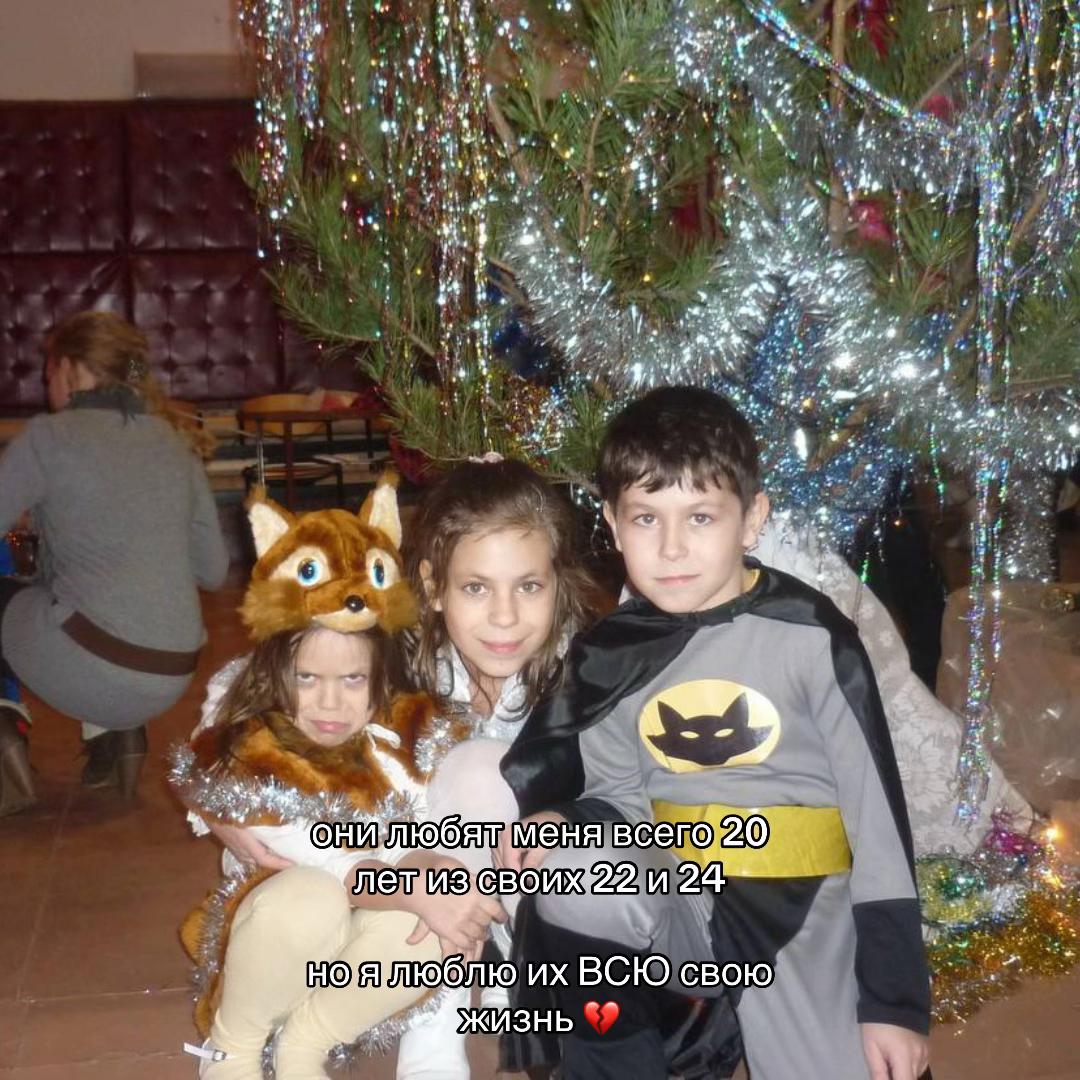 @тгк: паулайф