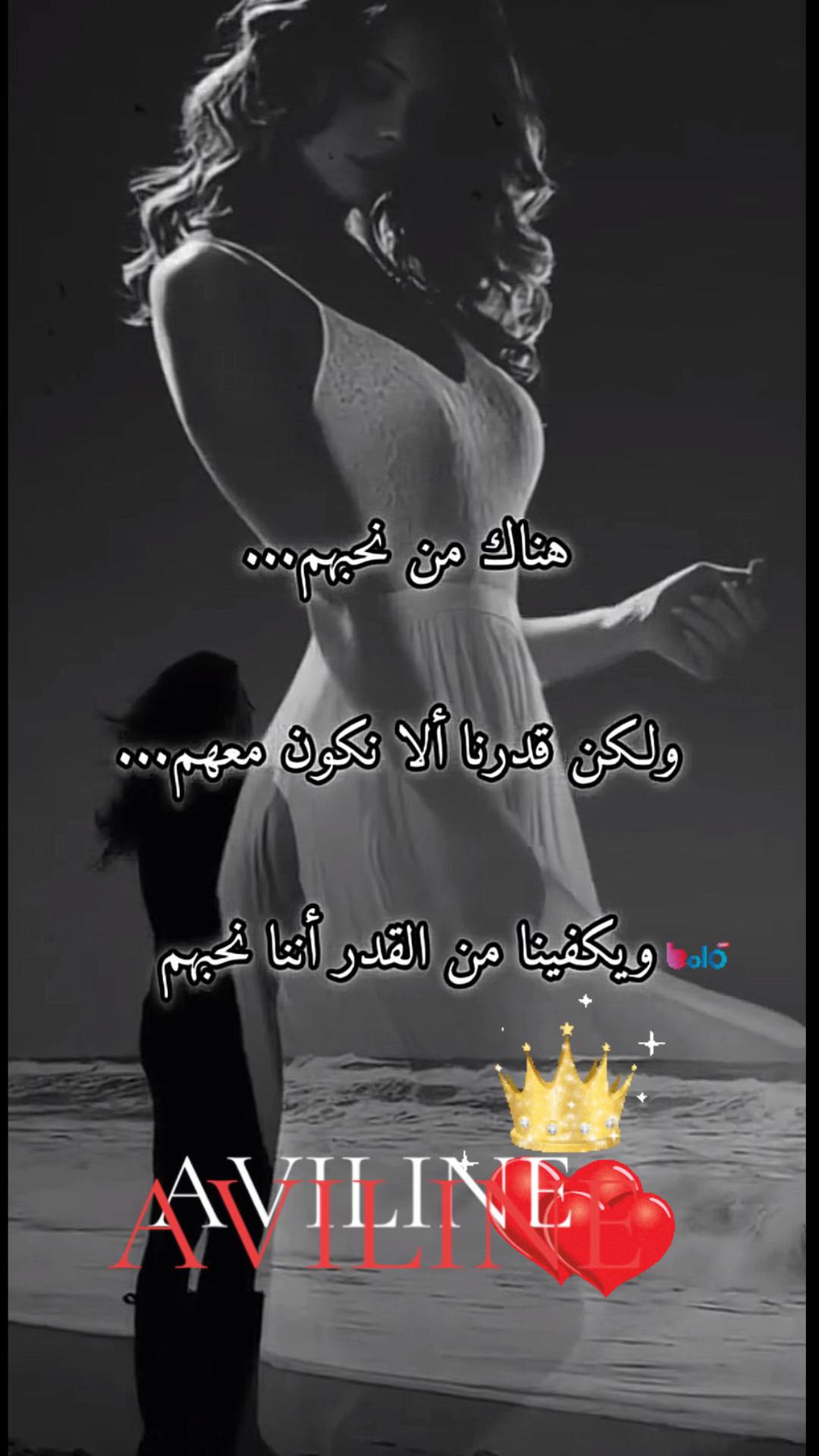 @♥๏ธ๐ฅ๐จ๐๐๐๐๐๐๐ฅ♥๏ธ