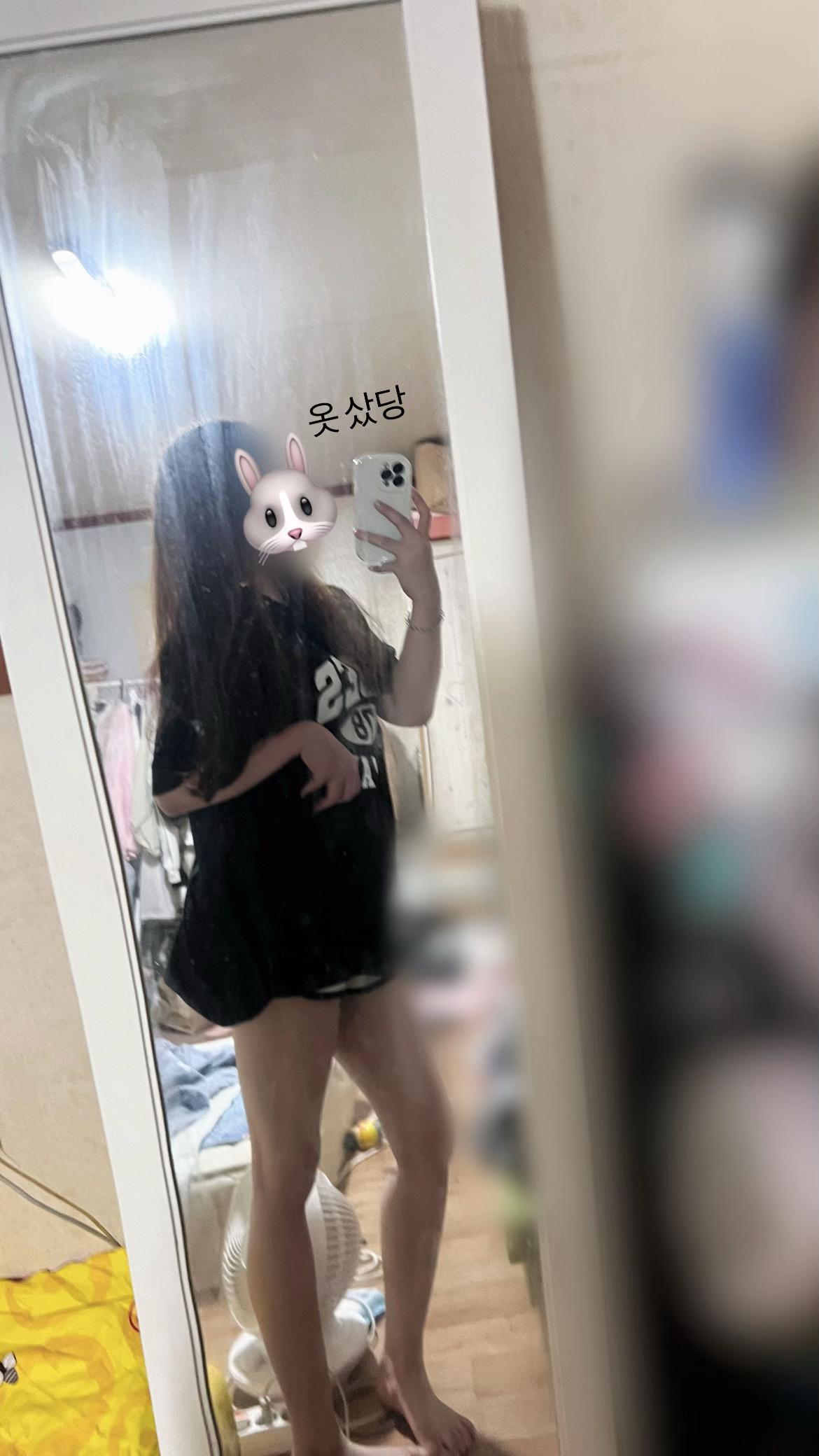 @토끼 루피 녀