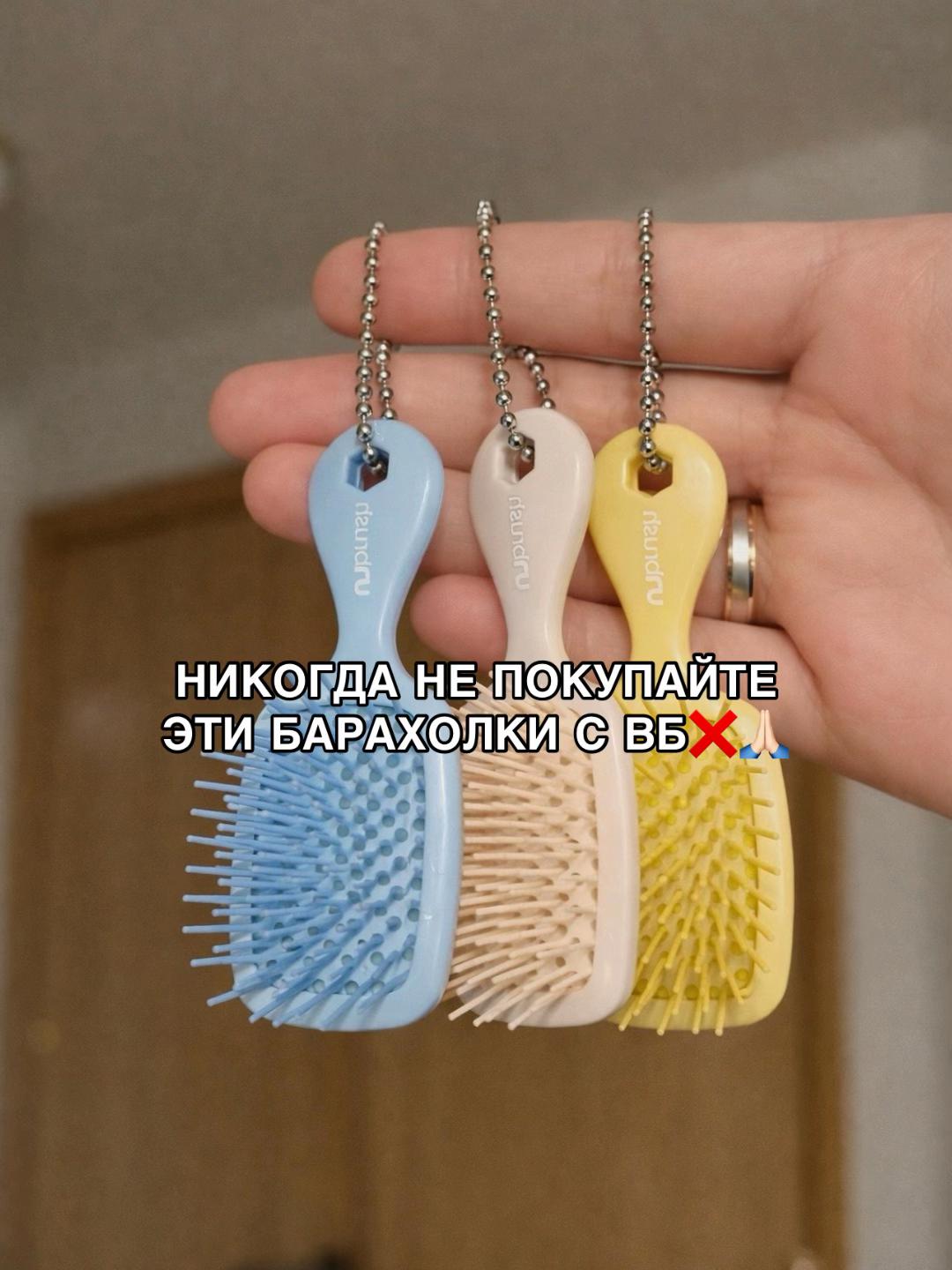 @тгк-wbrchik♡