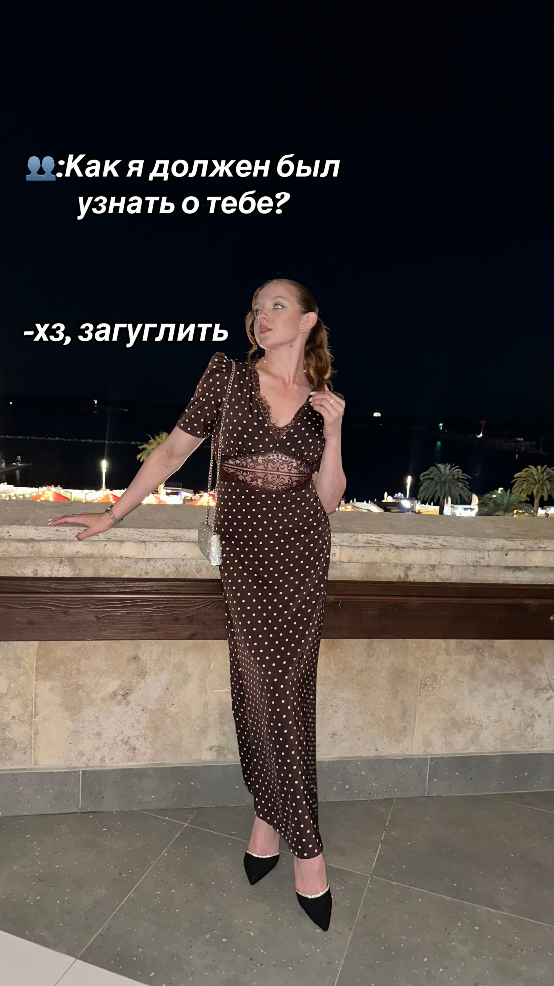@Тгк: e_podarevskaya