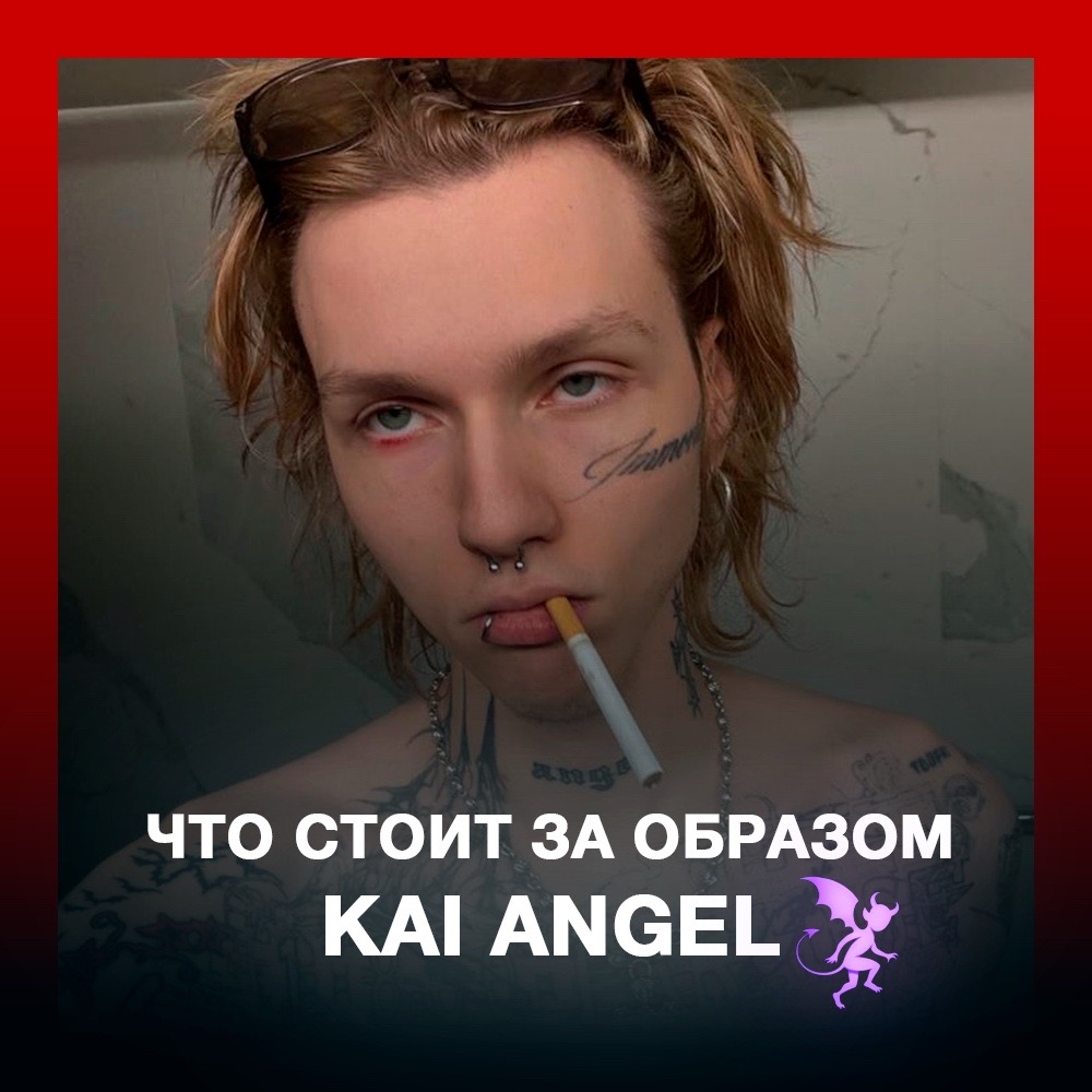 @Телеграм: WHY MUSIC