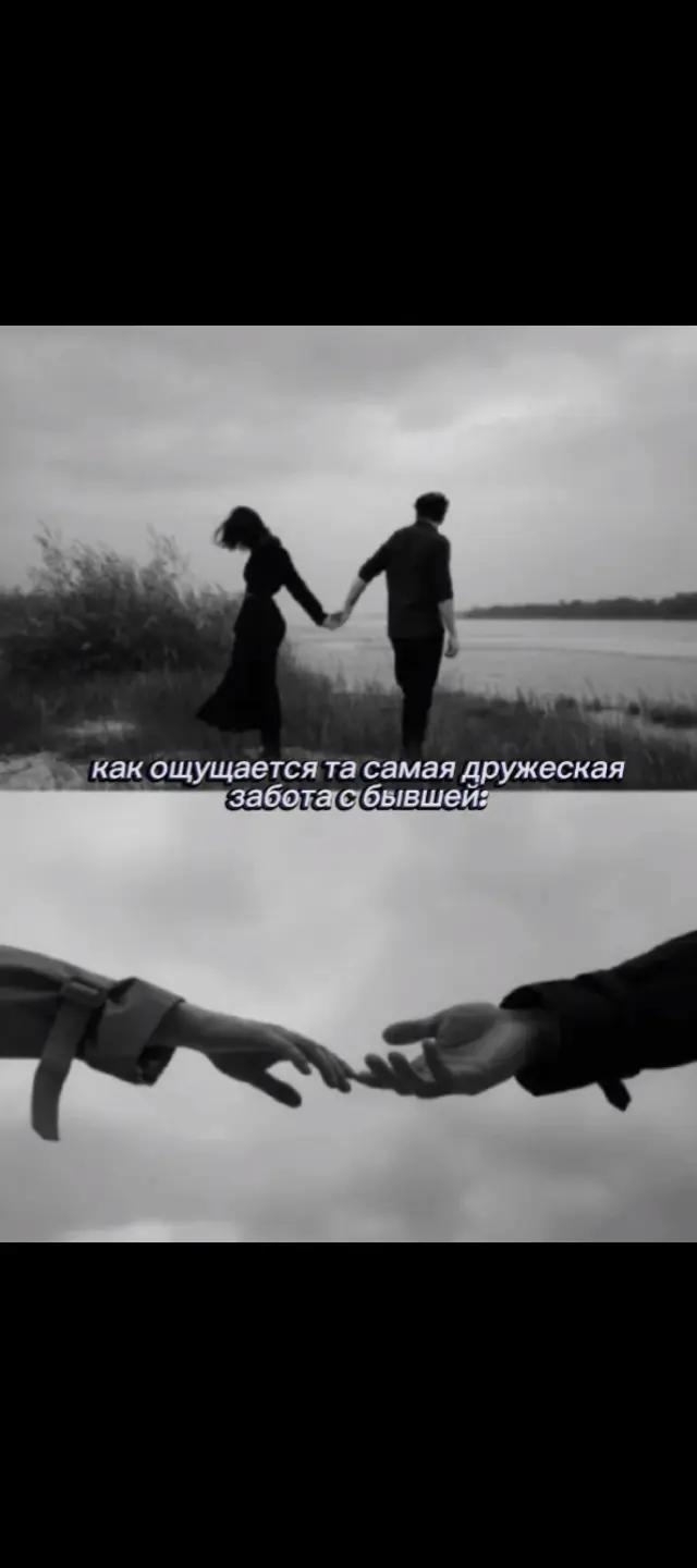 @ARK_SE