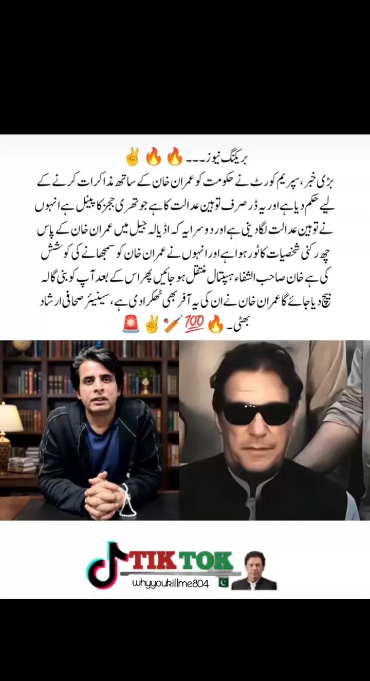 @&hearts;NOTYOURUSMAN&hearts;🖤🤎🤍