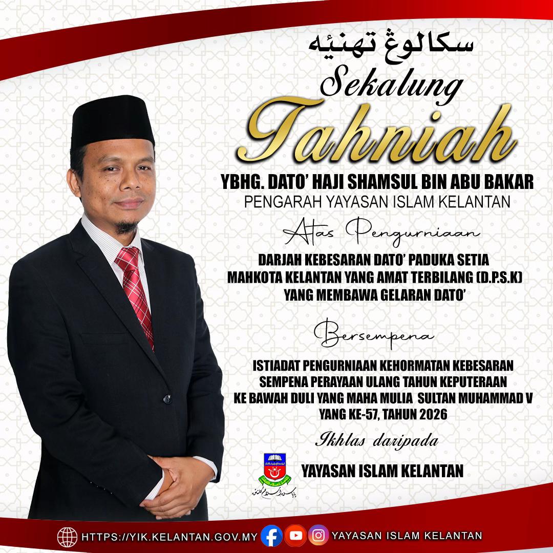 @Yayasan Islam Kelantan