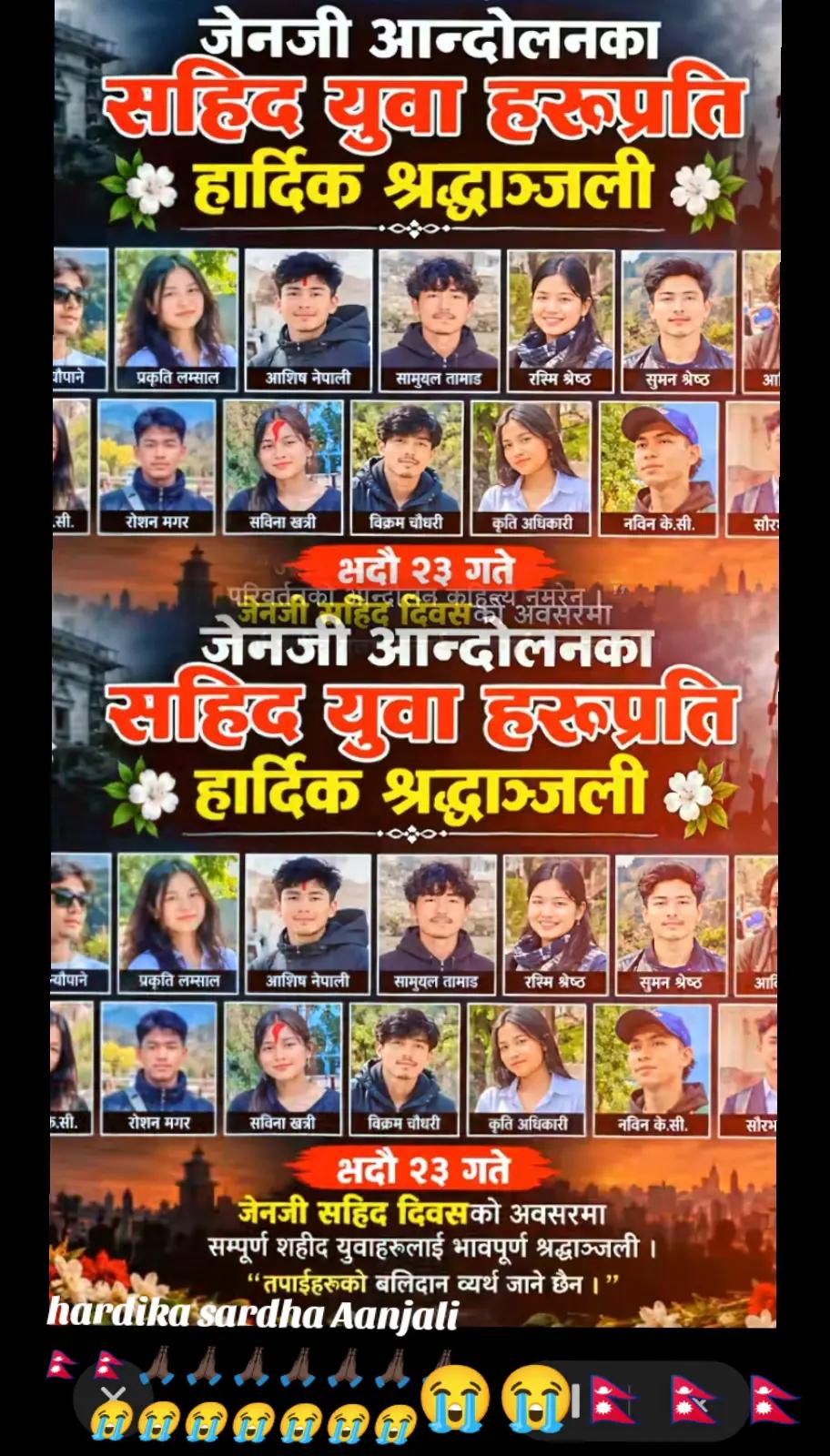 @S MANDAL