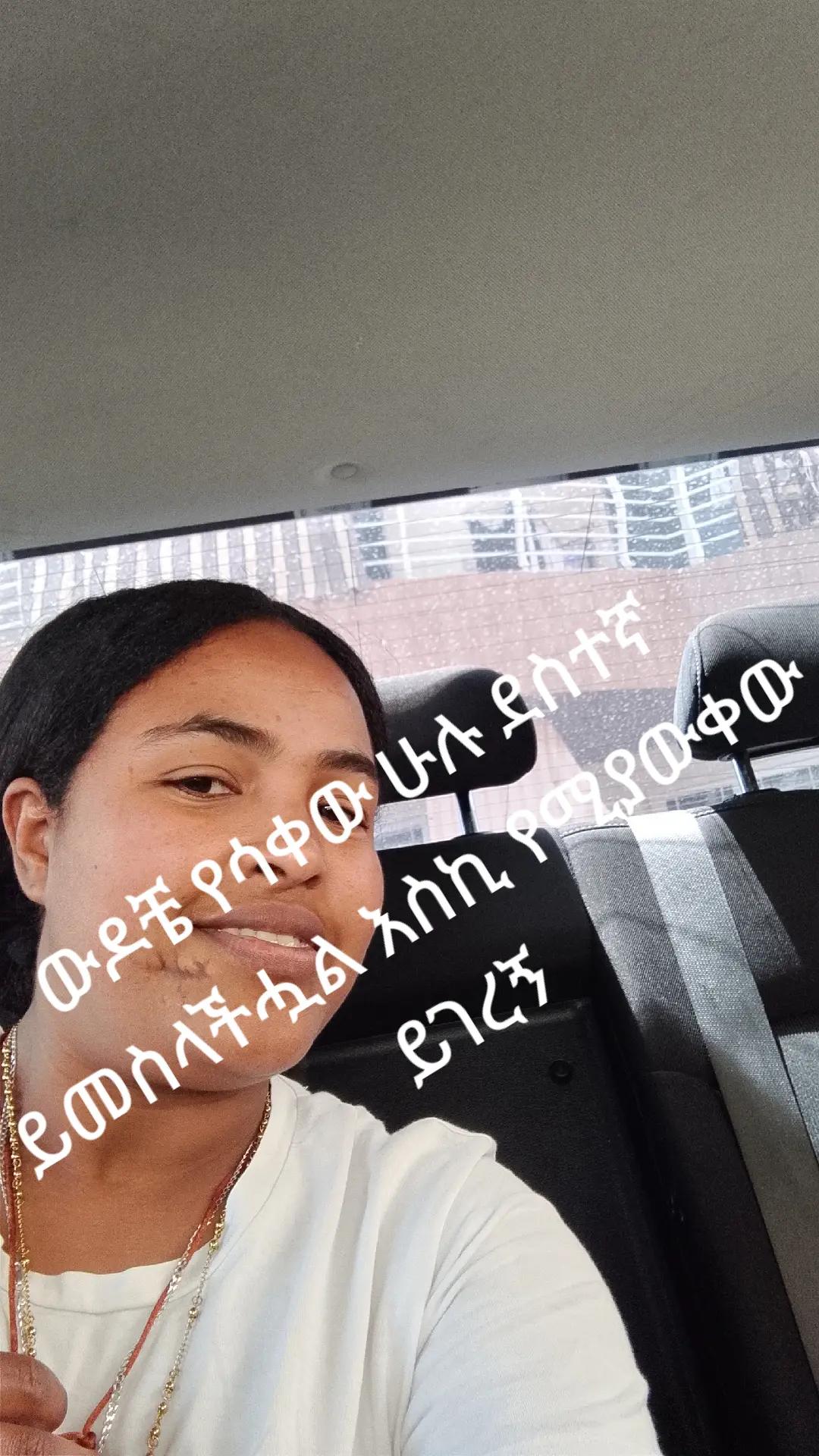 @yeshei Asefa