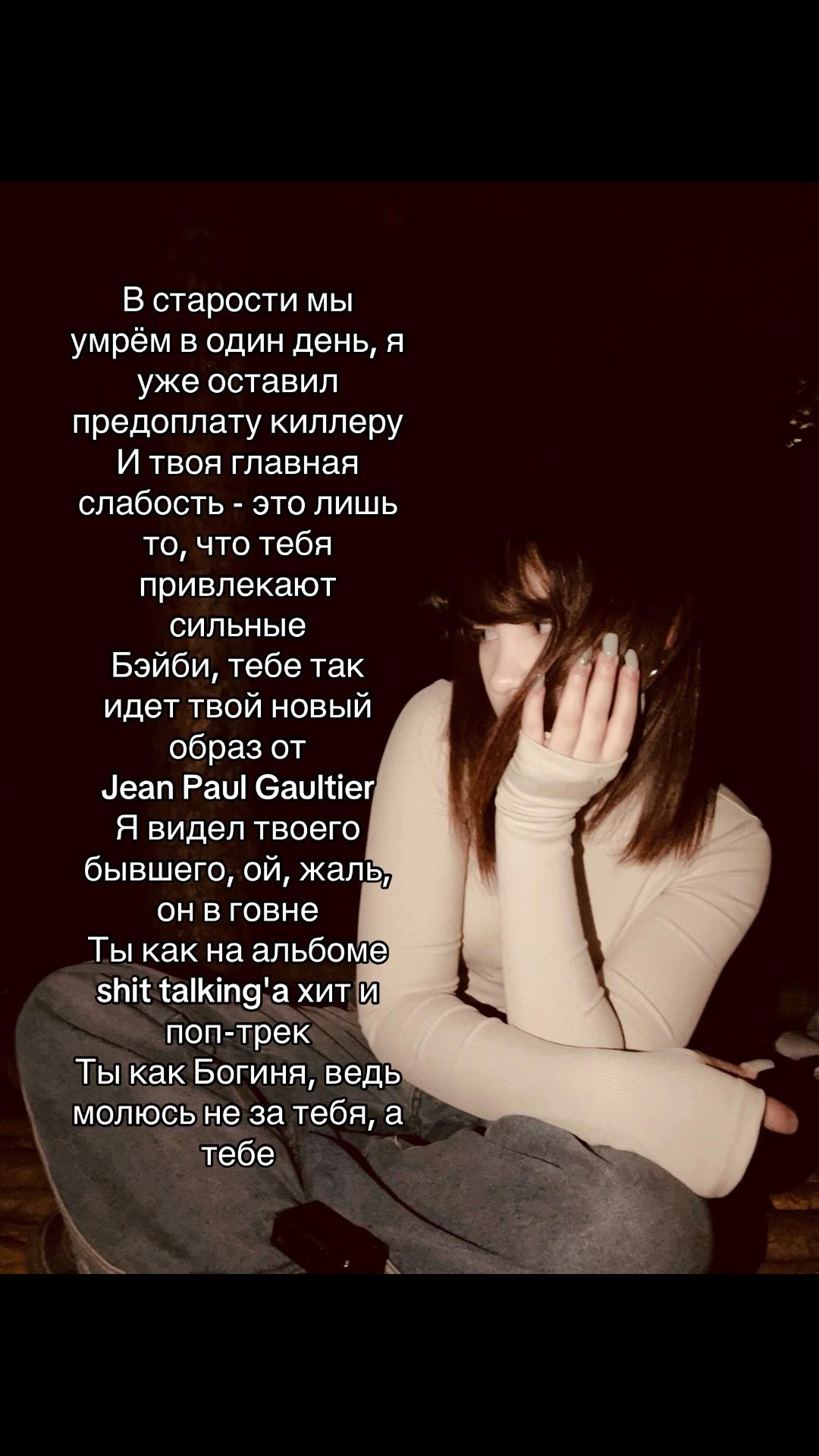 @лаваль