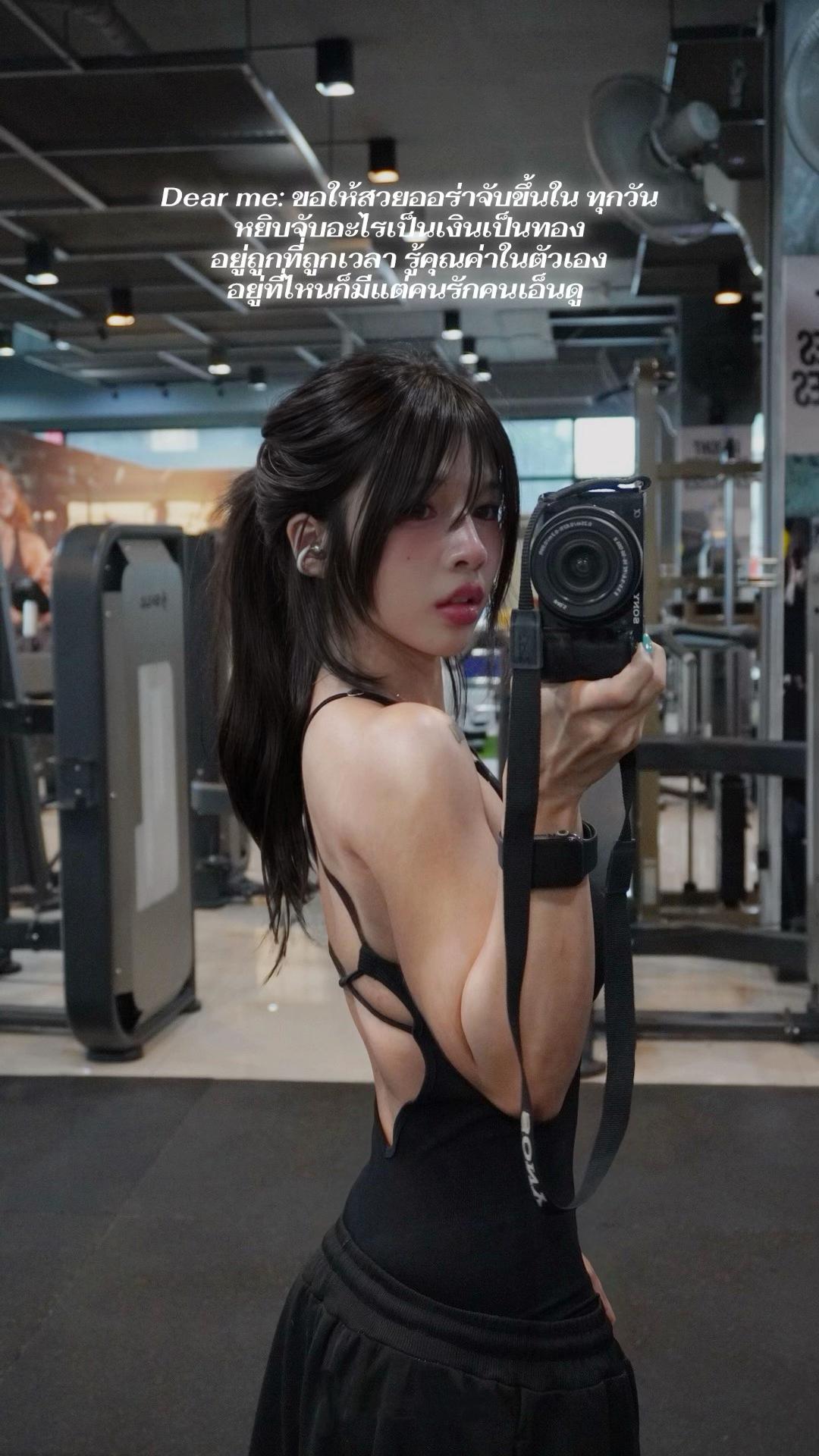 @𝙂𝙮𝙢𝙜𝙞𝙧𝙡 กล้ามจิ๋ว 🐰