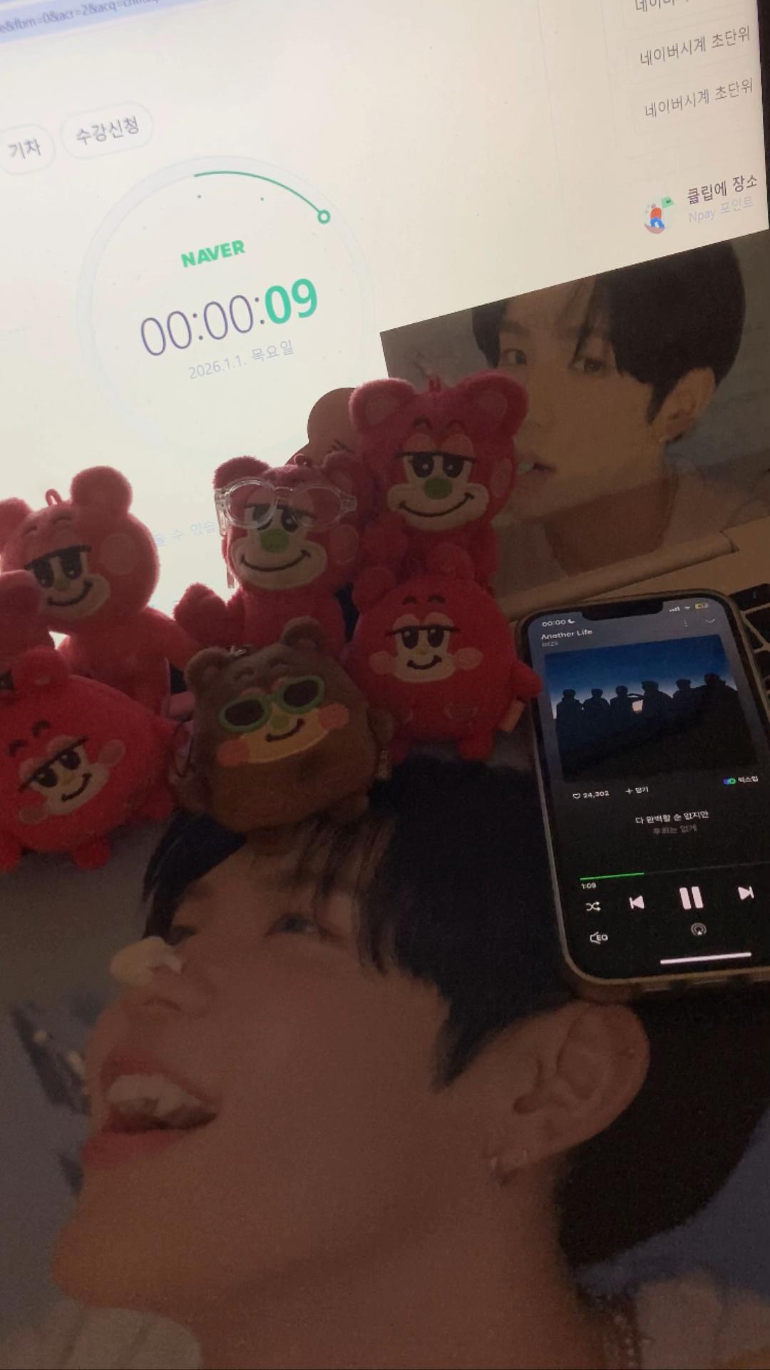 @쇼타로일반여자친구