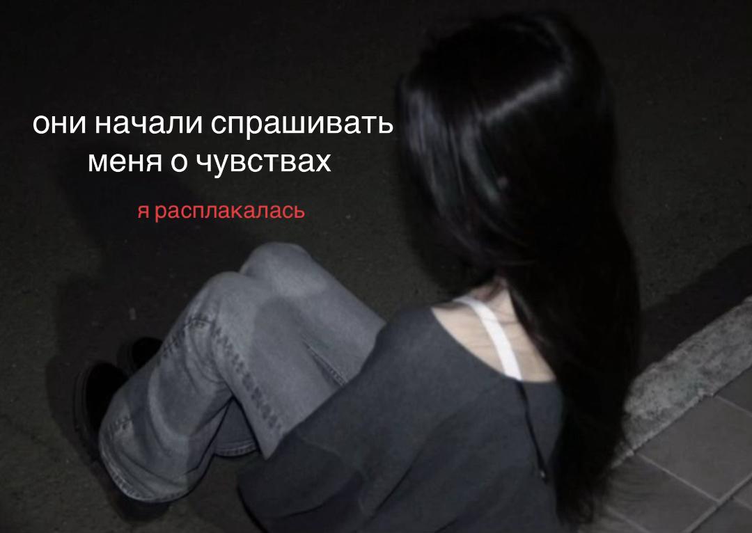 @согреть жизнь ⋆˚꩜｡