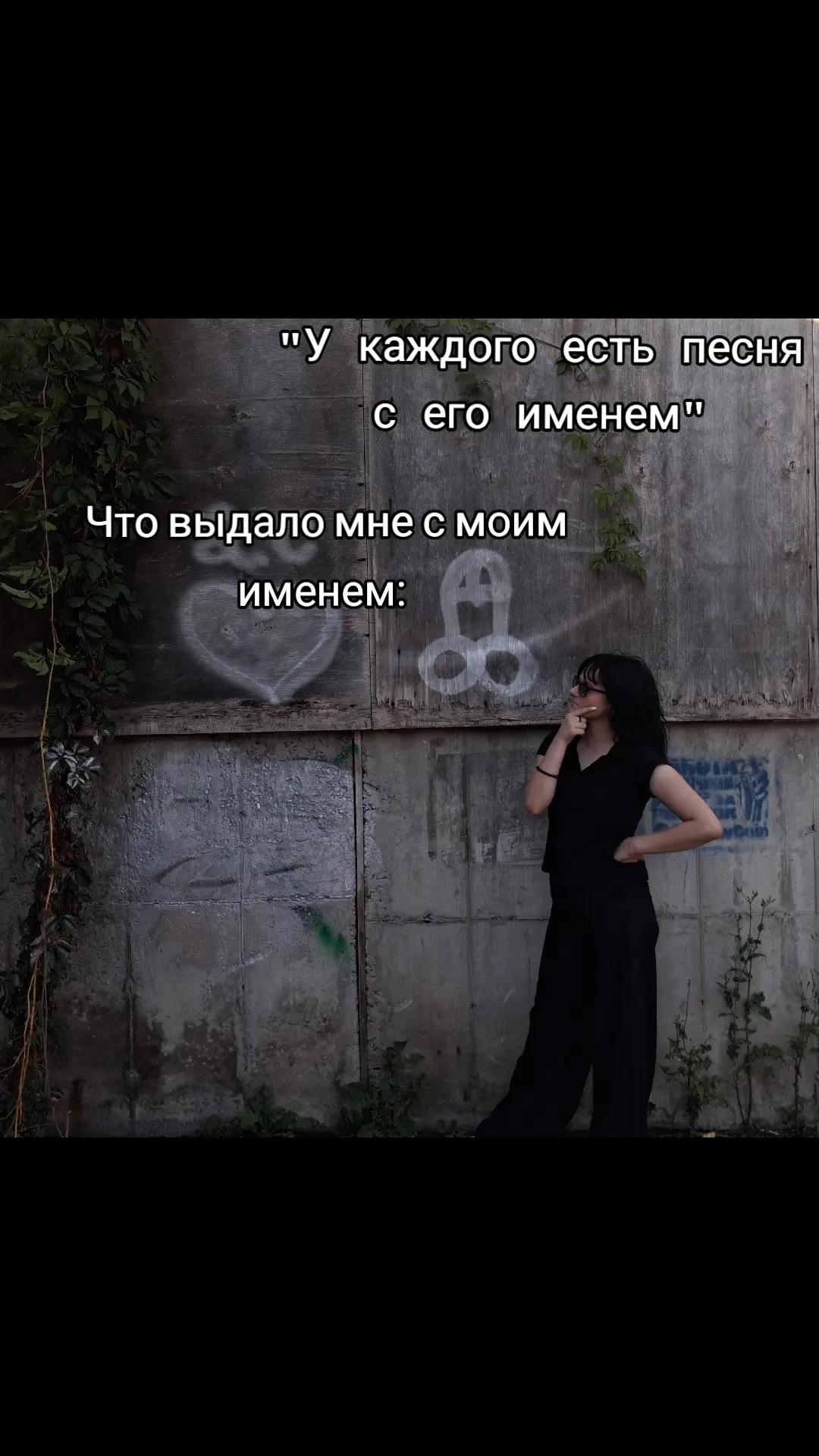 @Black