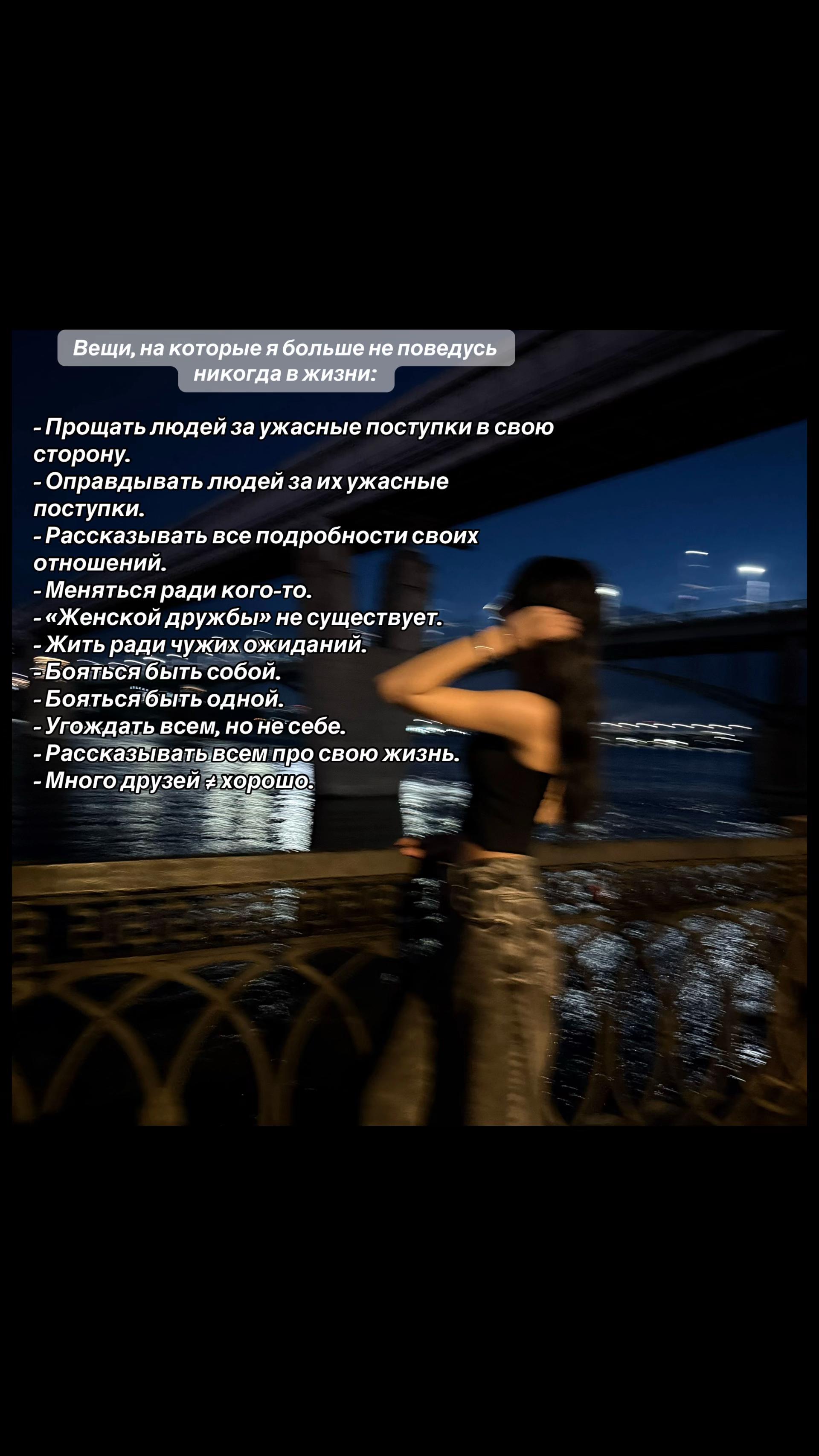 @𝐓𝐫𝐞𝐭𝐲𝐚𝐤𝐨𝐯𝐚
