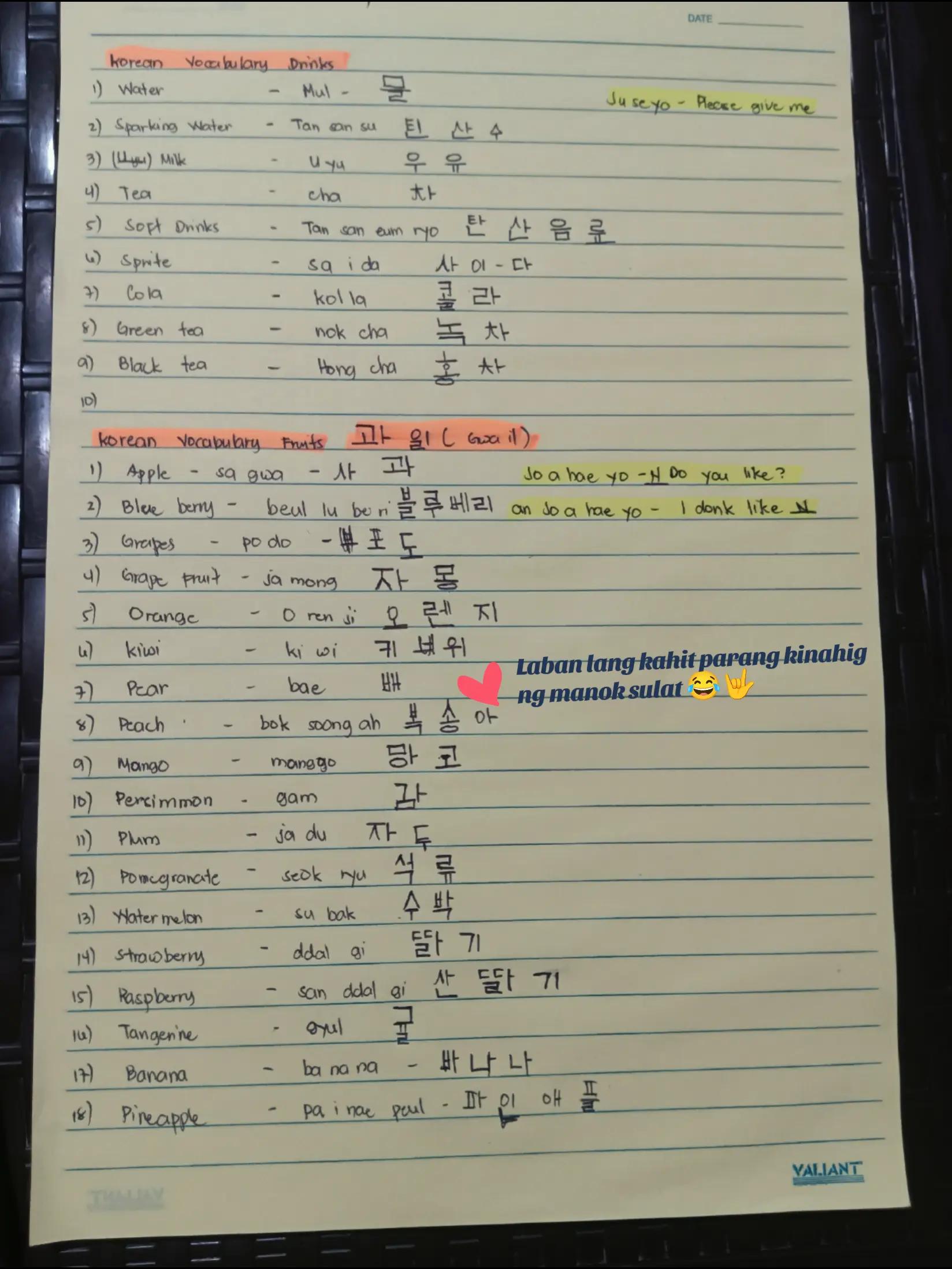 @린(Lin) ❤🤟