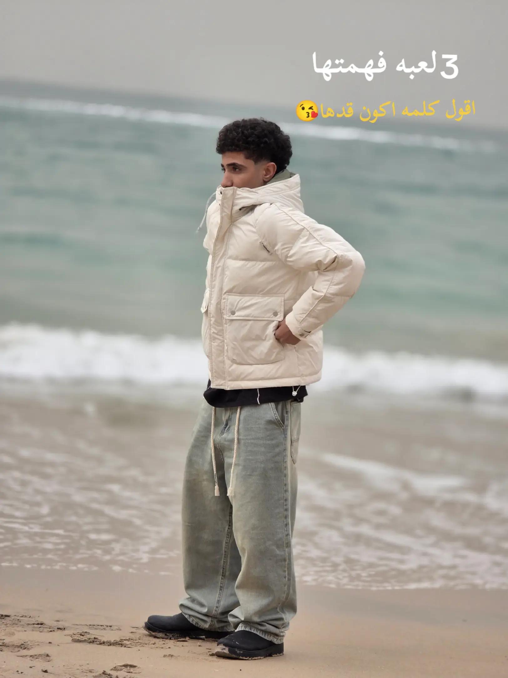 @موشهه