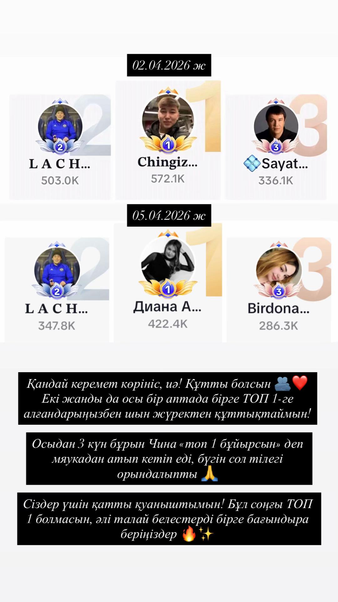 @Фан🩵 /911❤️