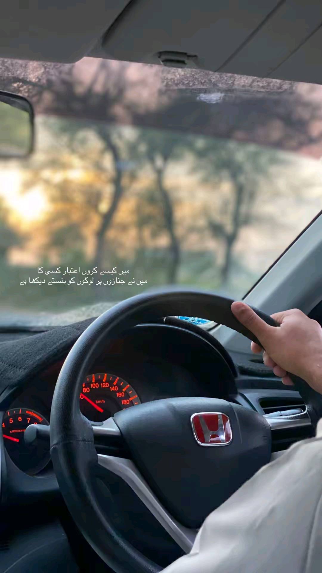 @Waleed Arshad