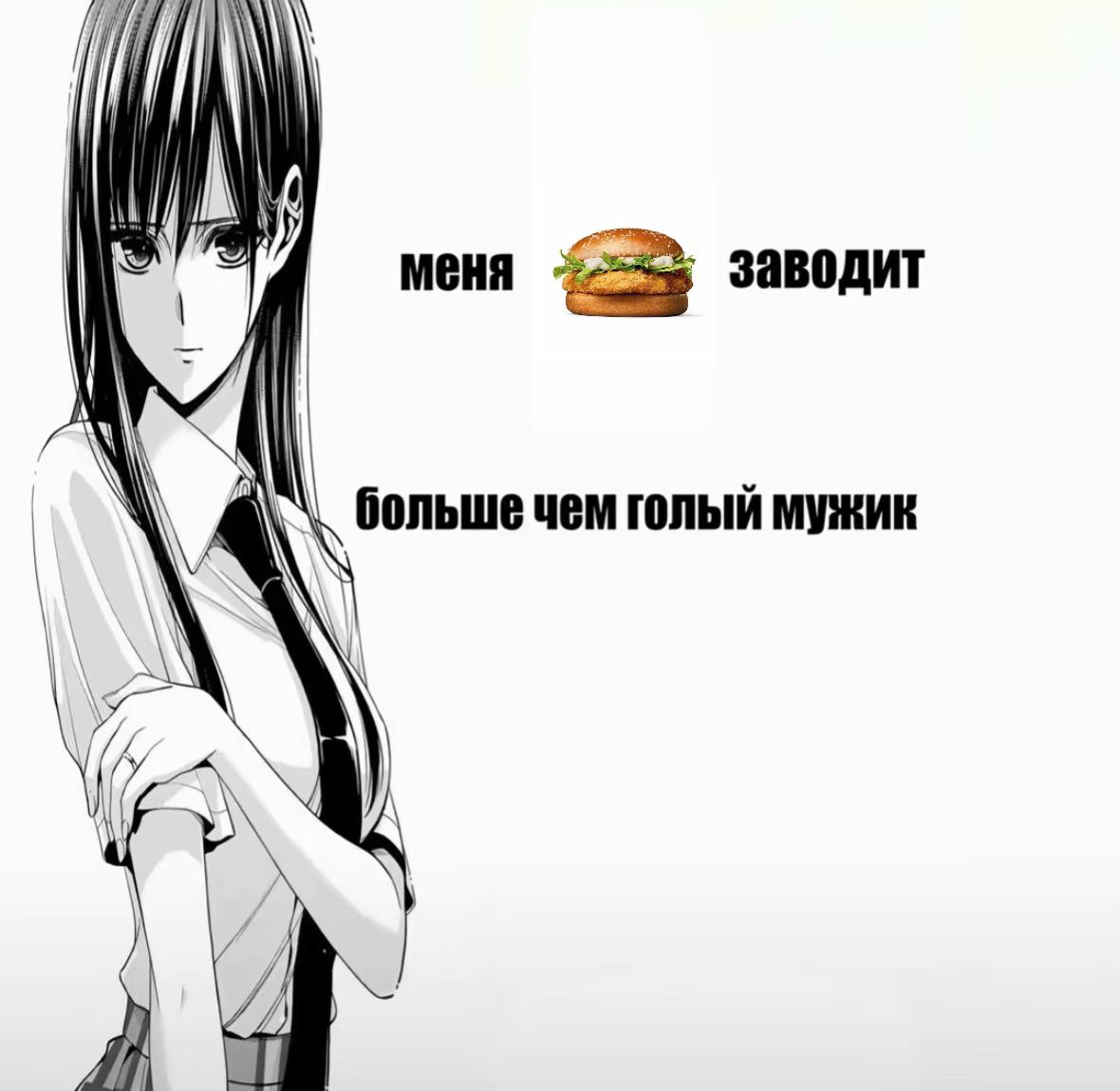 @Lain