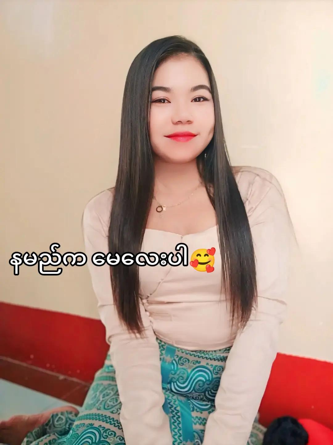 @๐โค๏ธMayโค๏ธ๐