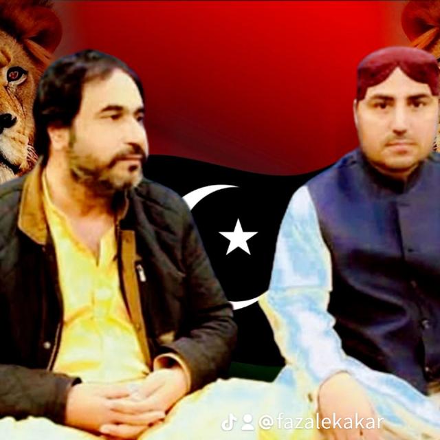 @Fazal e Kakar