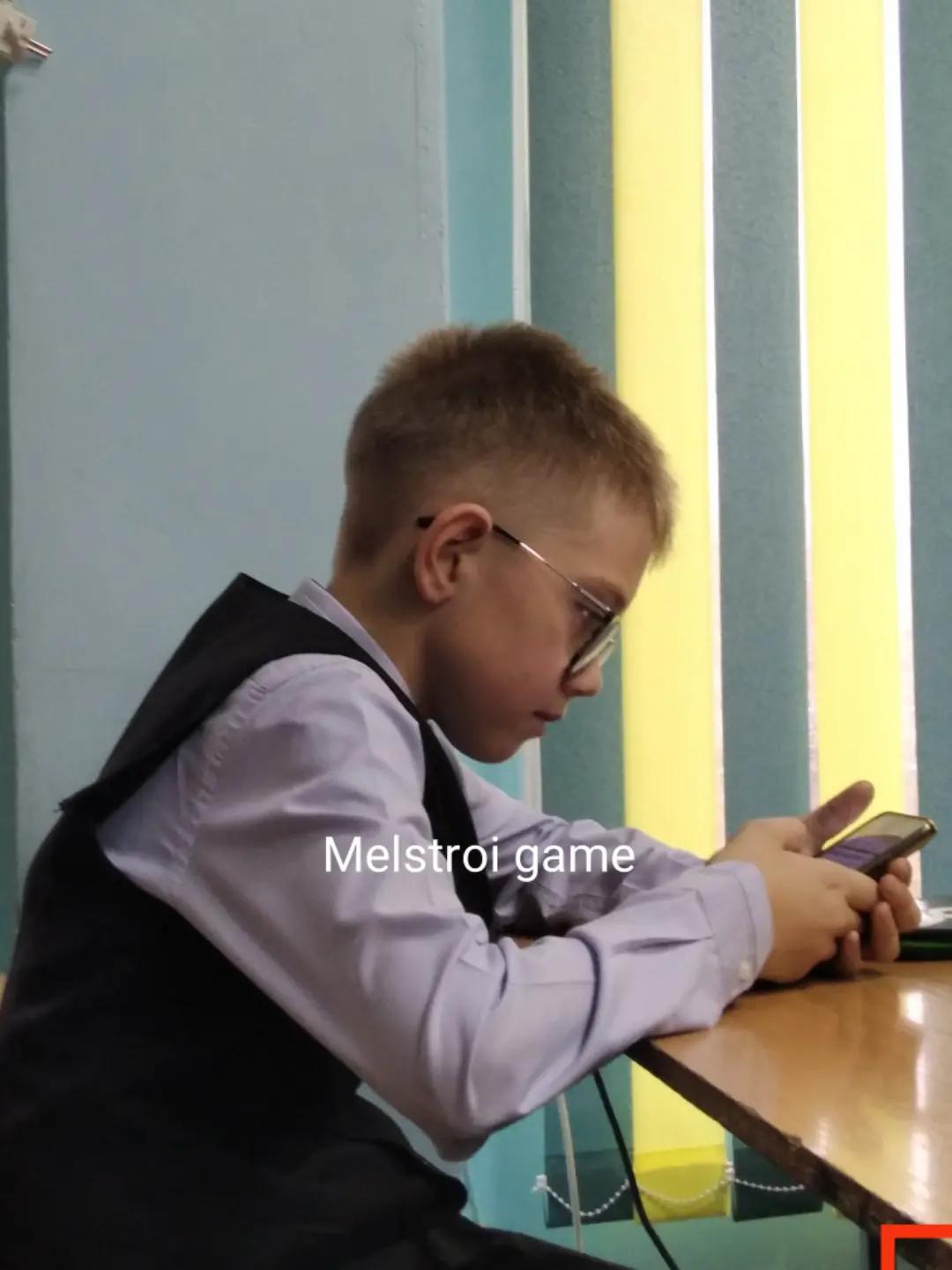 @карась