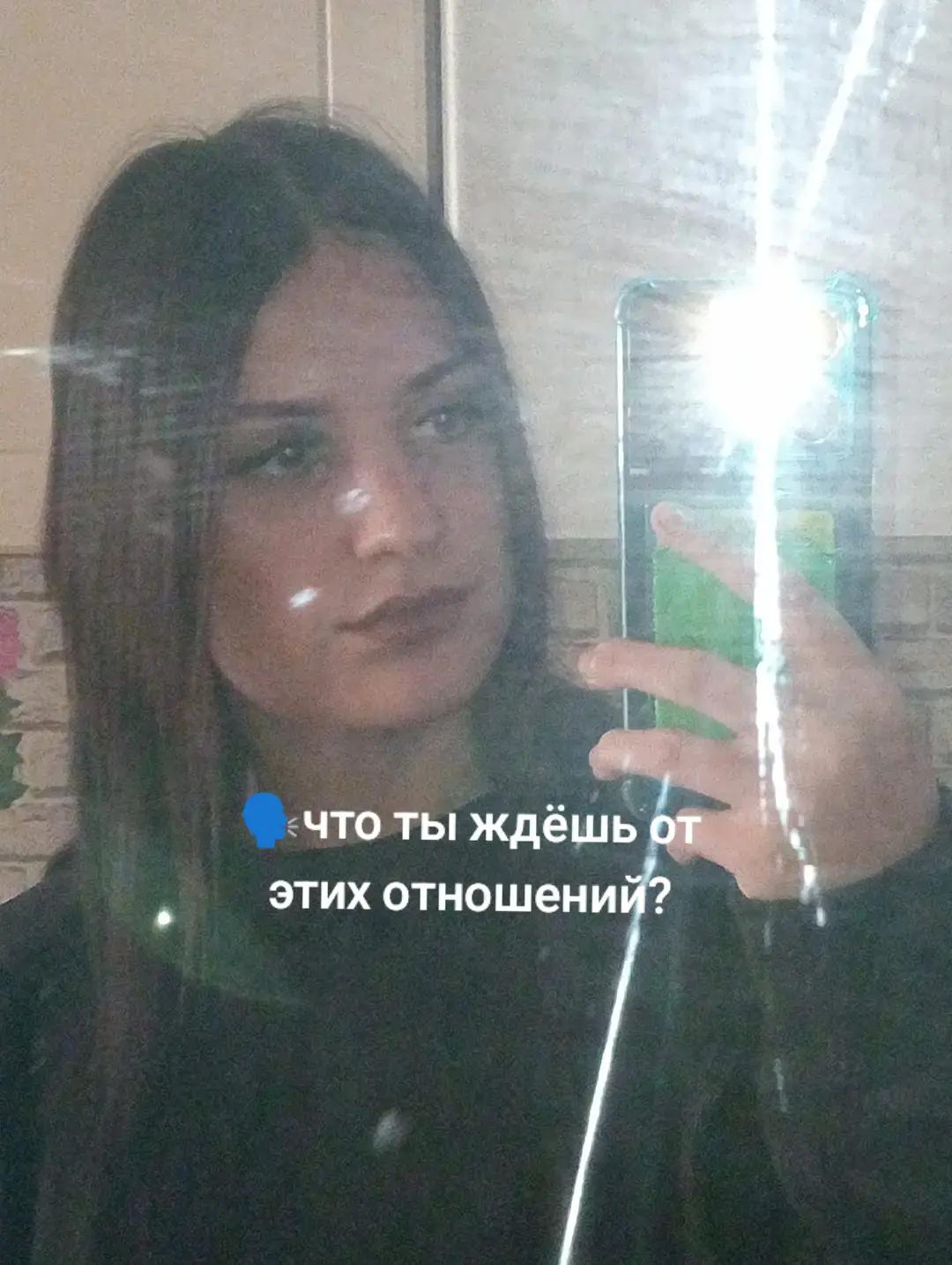 @Patrakhina1