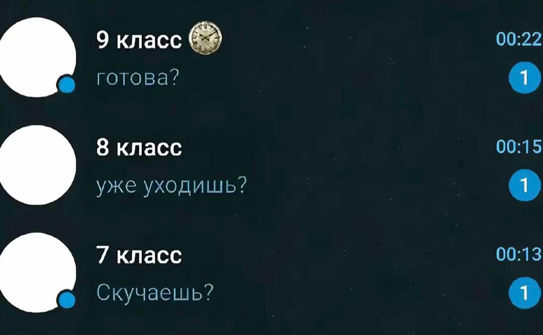 @daria