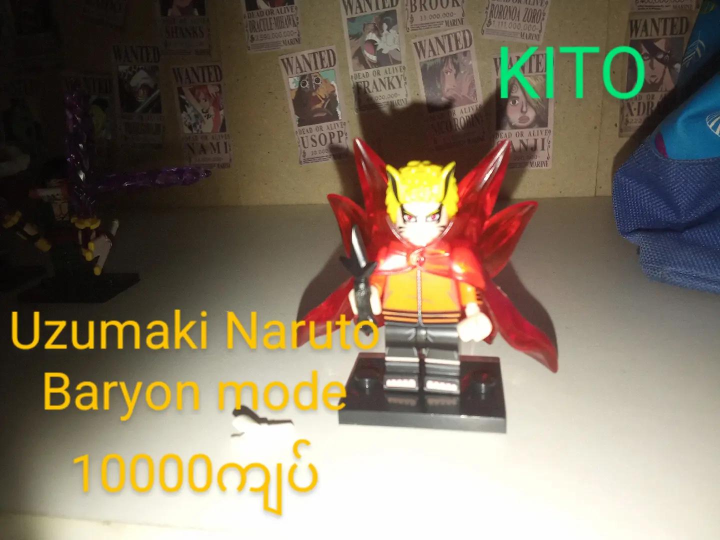 @collector kito