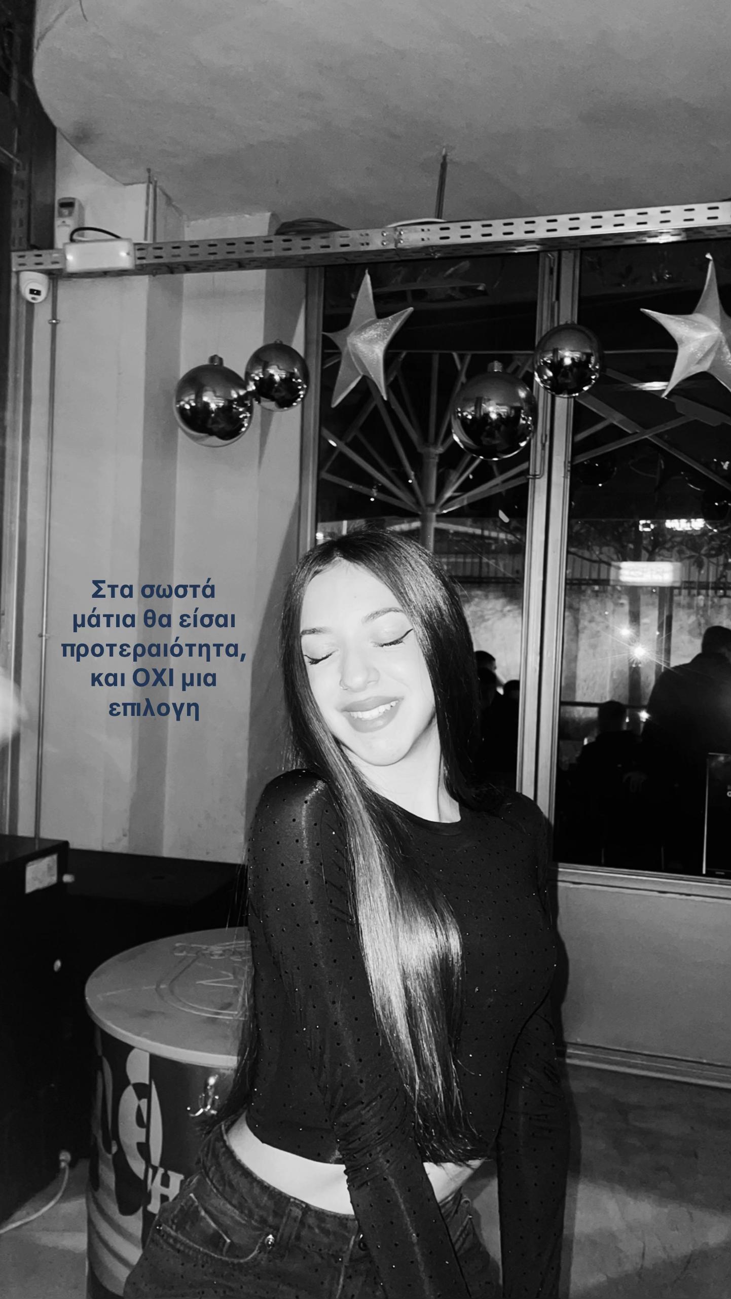 @xaraa