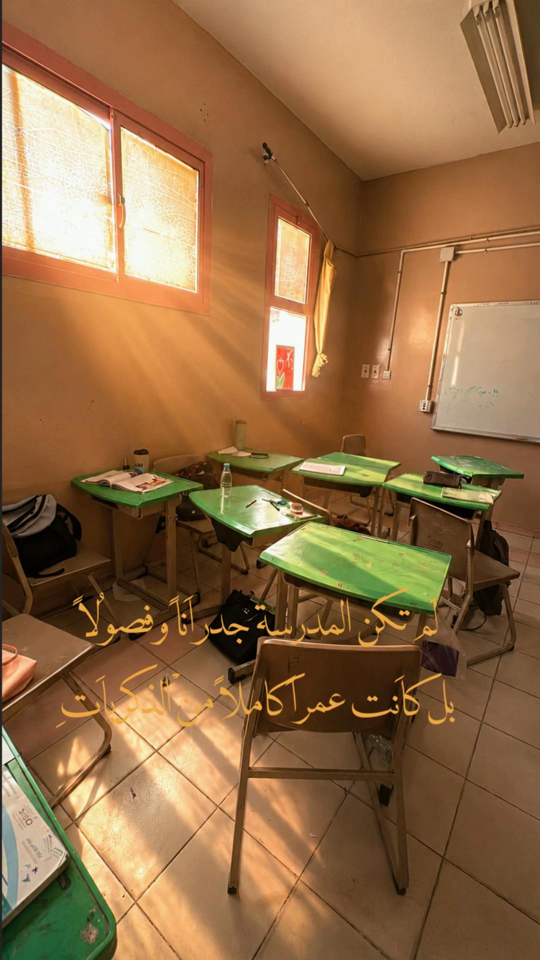 @فَ❣️