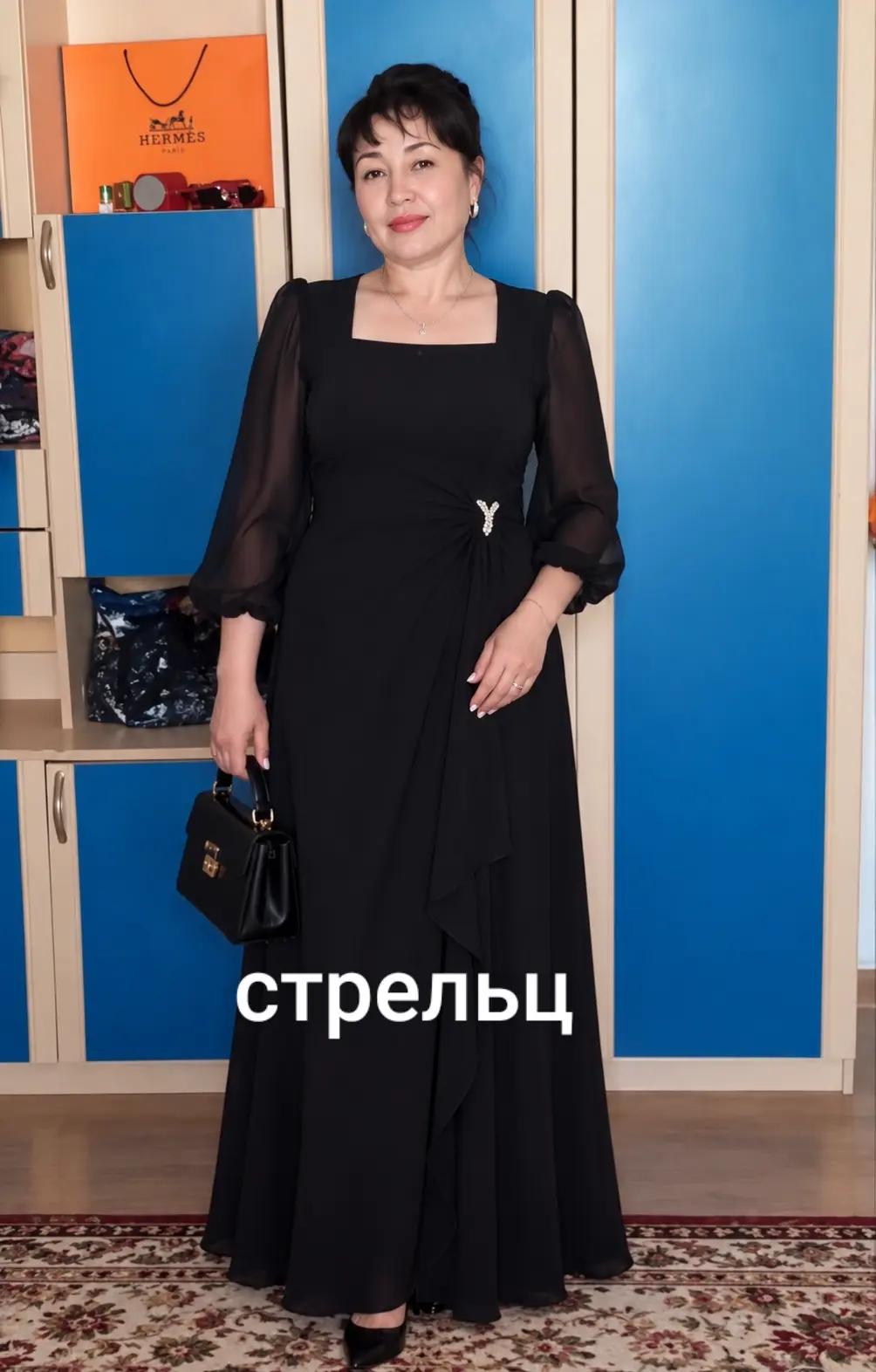 @катарина