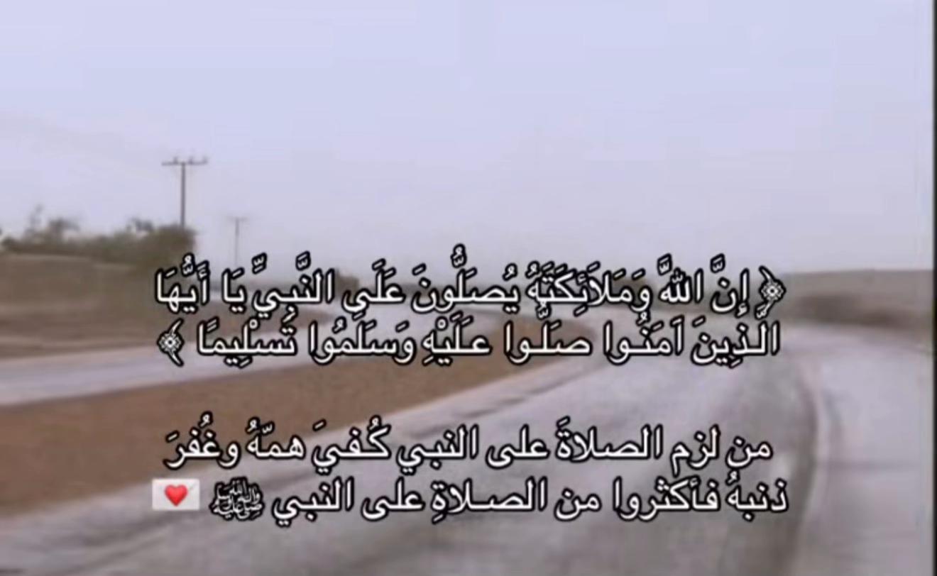 @للأخره 🤍