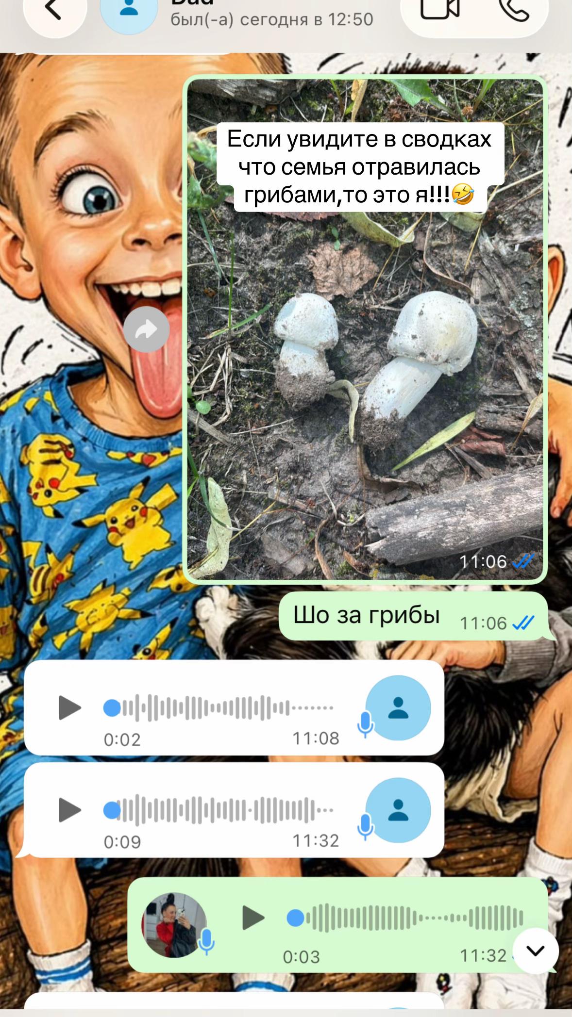 @Таня  шью🪡Гулида