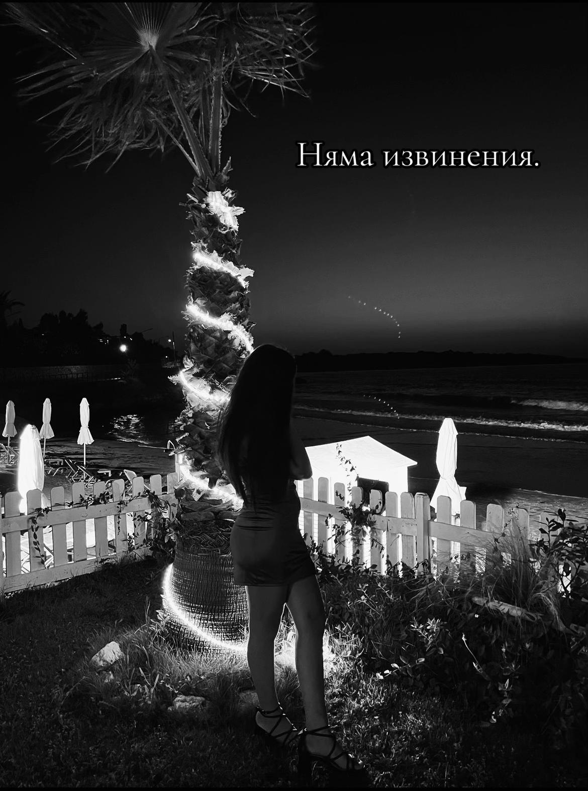 @𝐷𝑖𝑚𝑖𝑡𝑟𝑜𝑣𝑎❣️