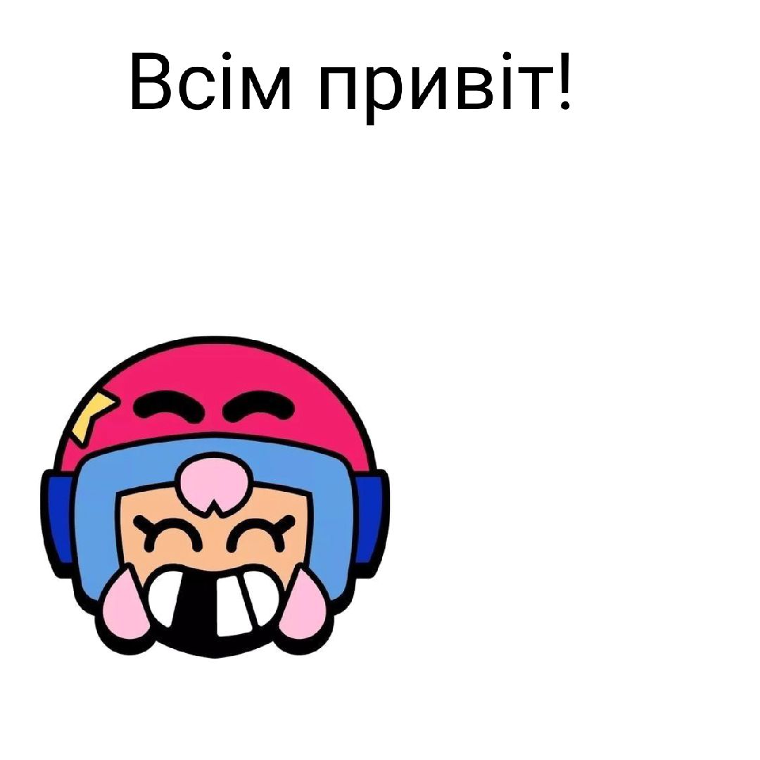 @Чуча бесе😋