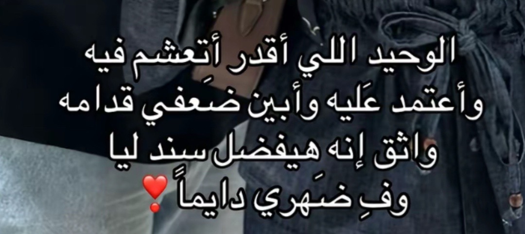 @•م•