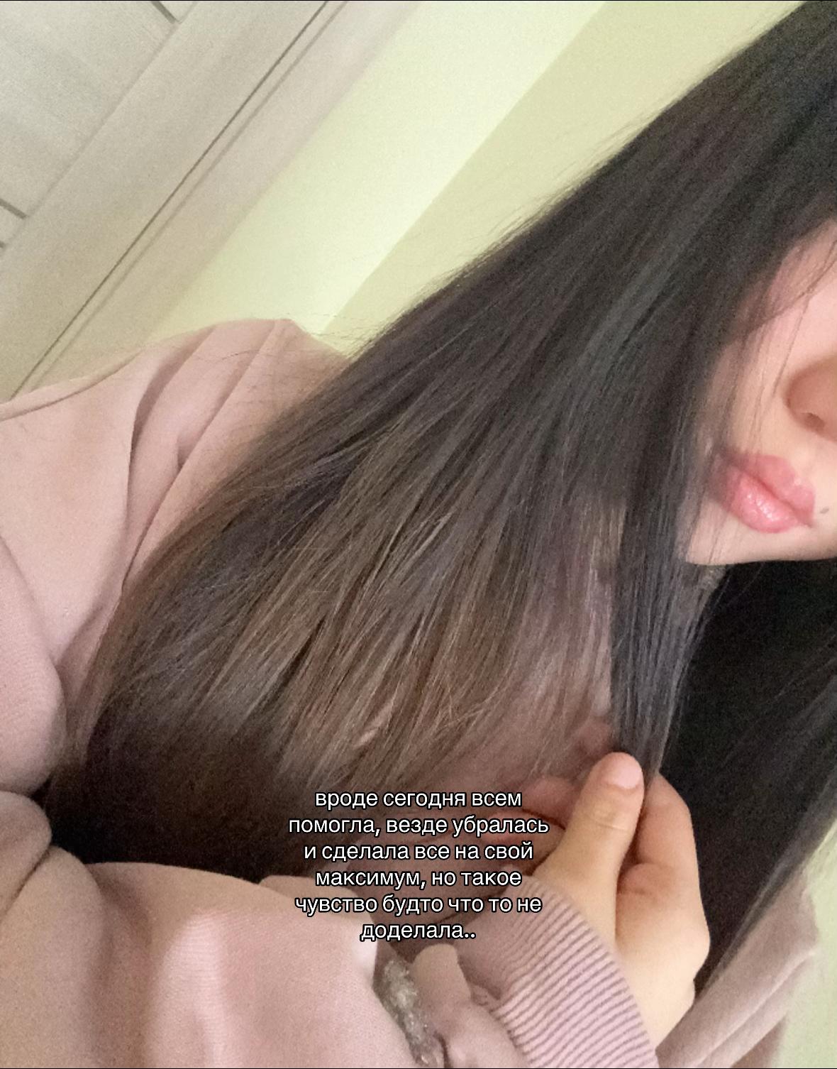 @юна бэмс