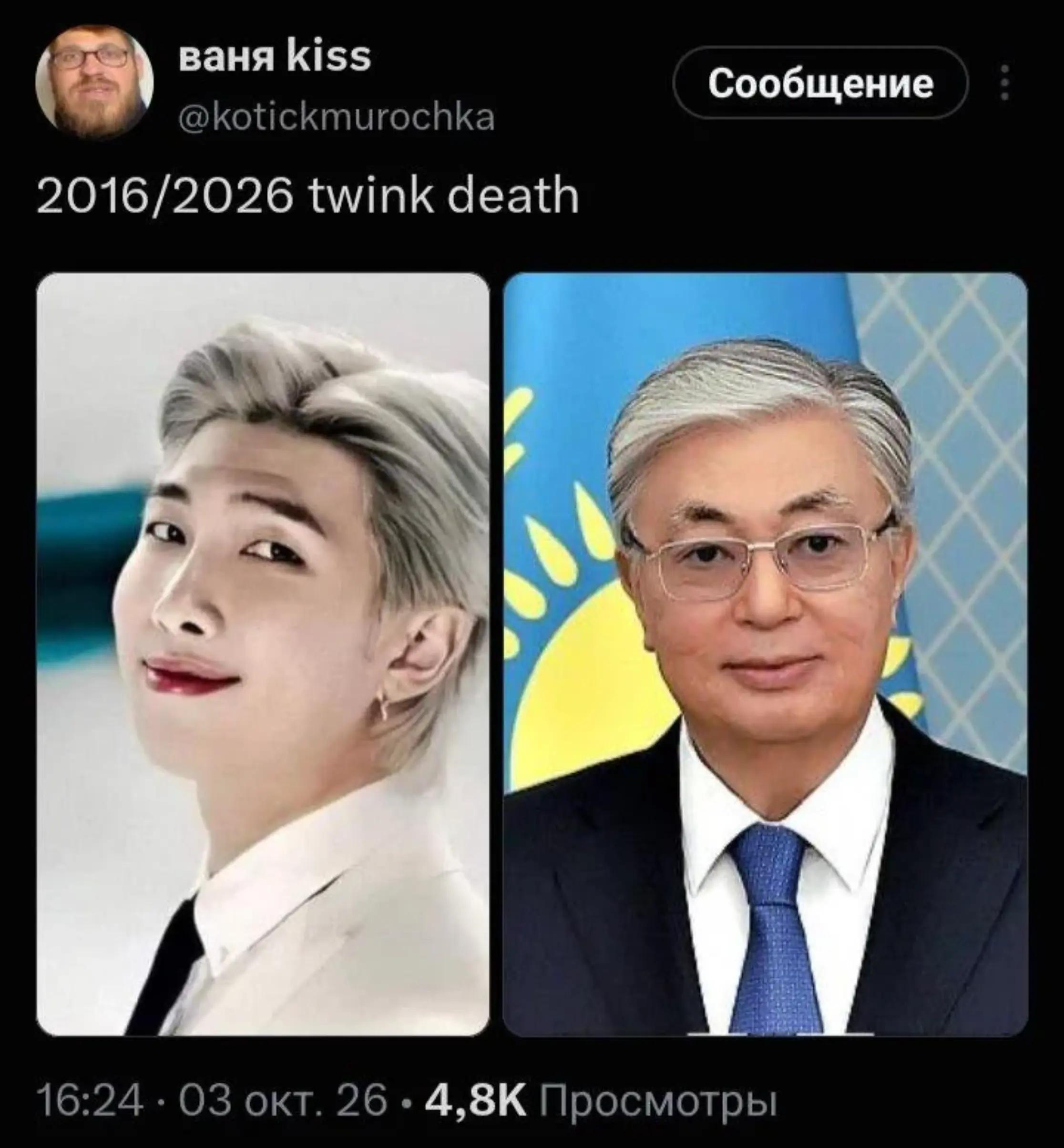 @ 