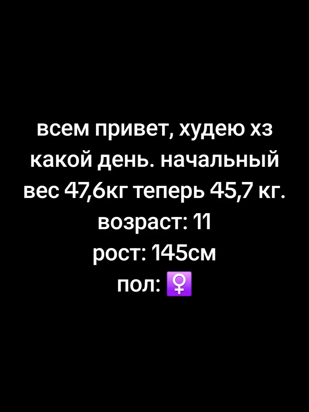 @вероника нах