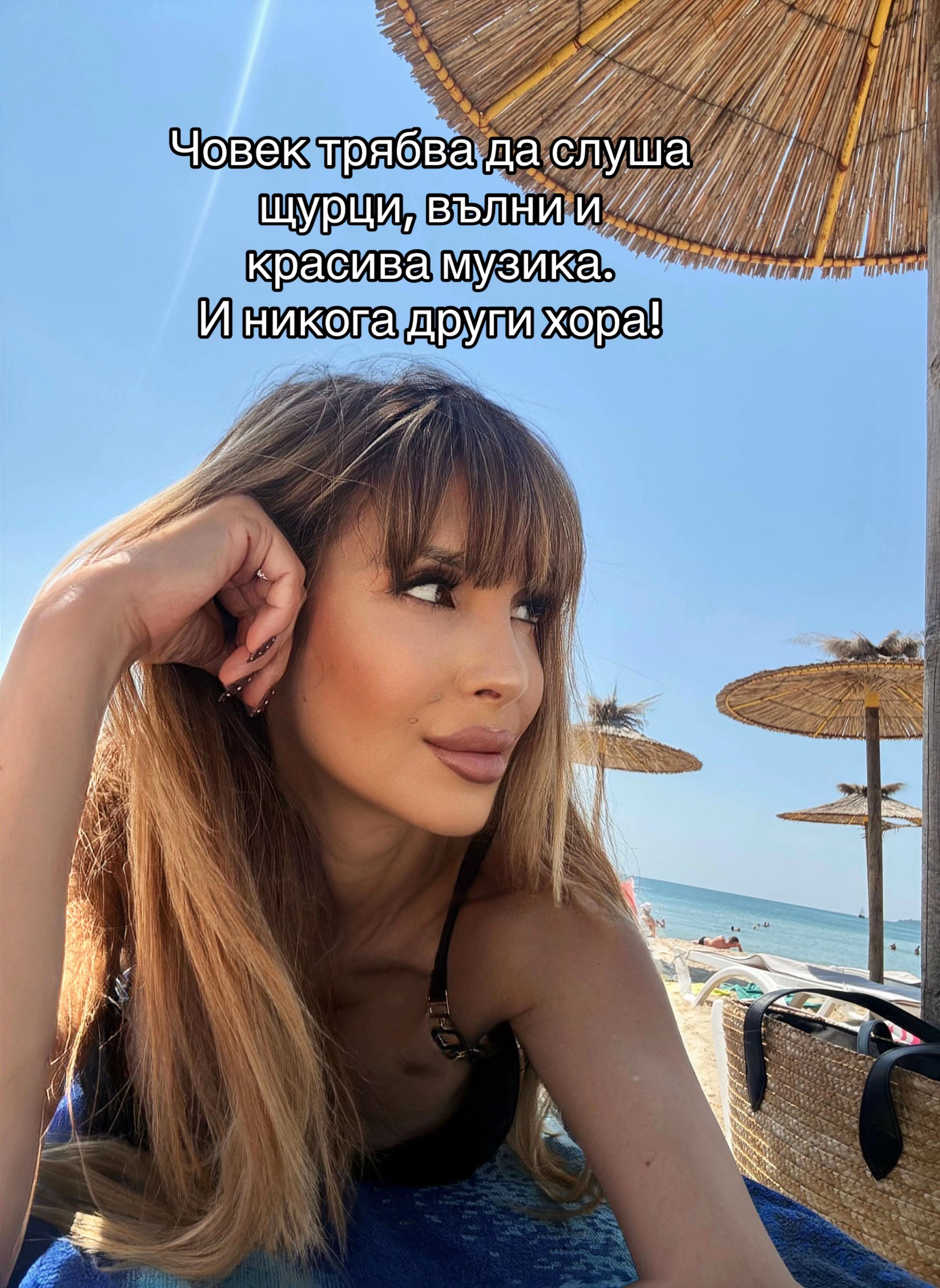 @ILIANA 💋