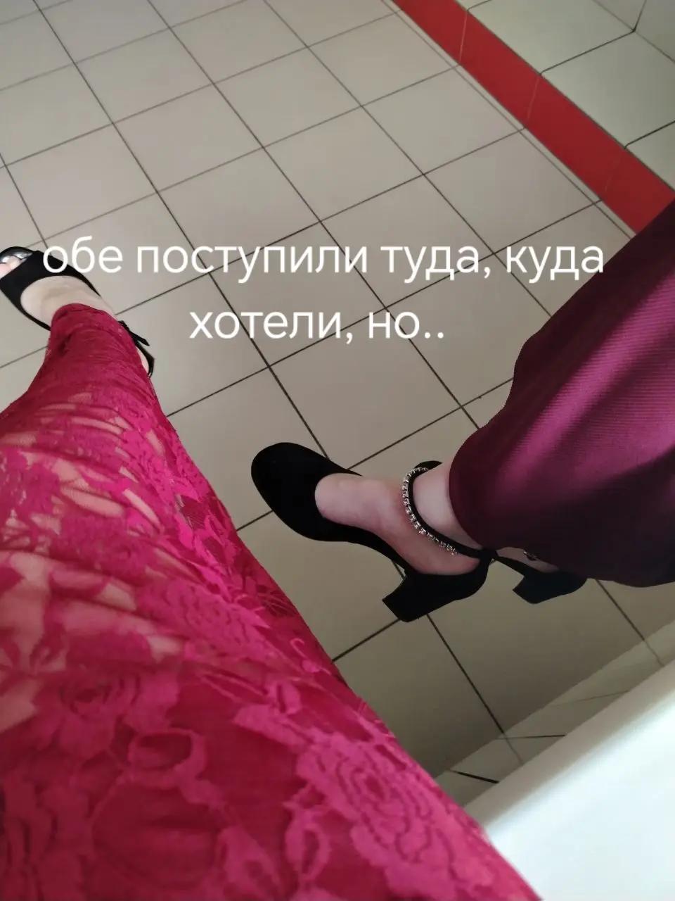 @sergeevna🎀
