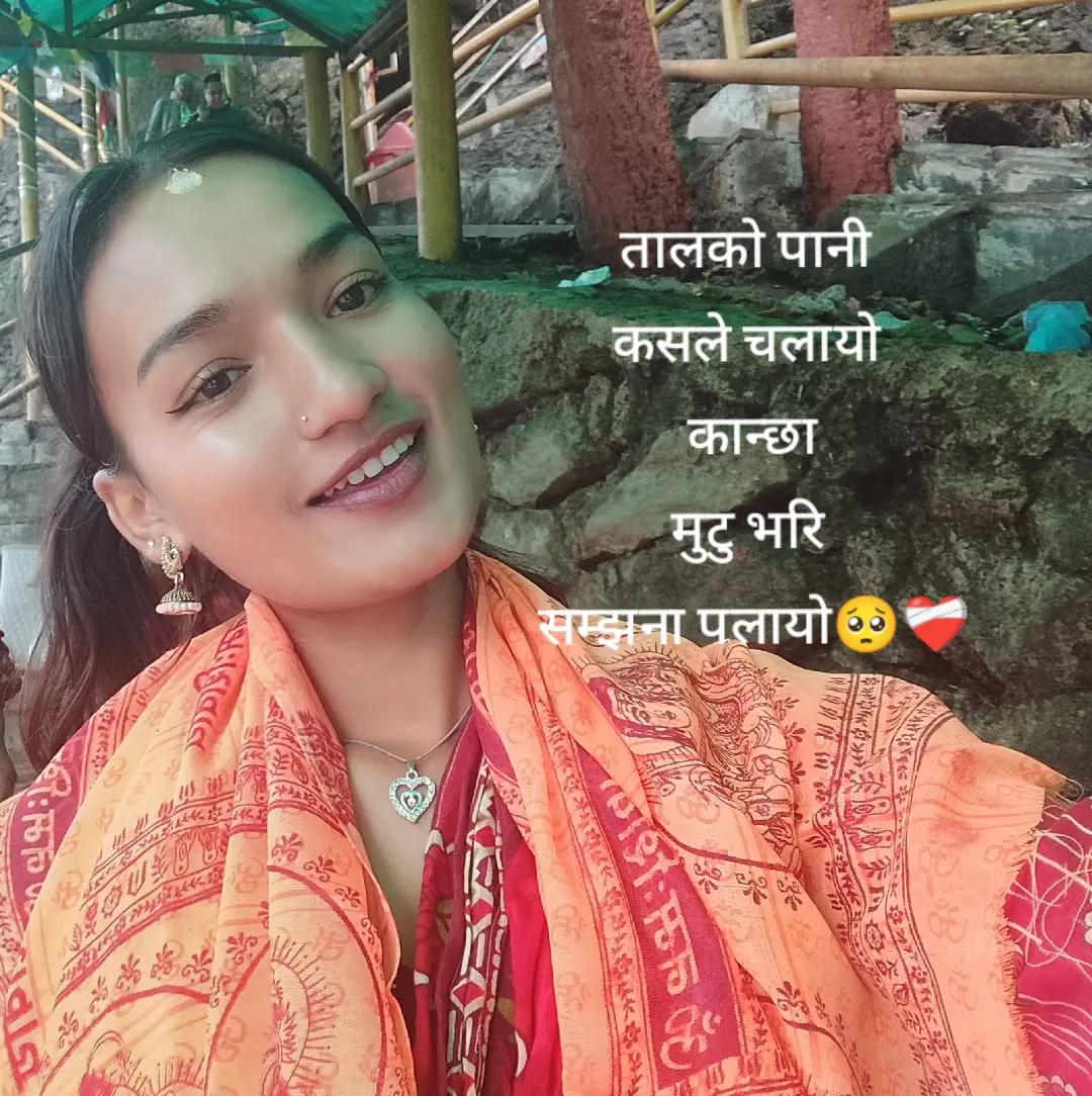 @DEEPIKA~KYA~CEE📿