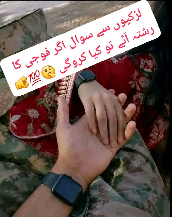 @⚔️ ساہیوال کا شہزادہ ⚔️