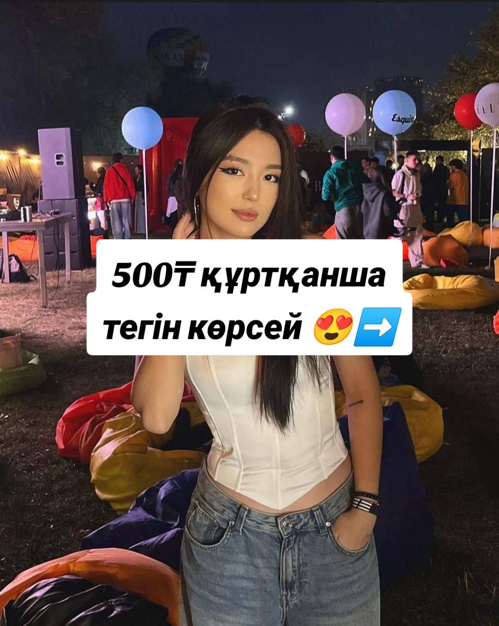 @БАРЛЫҚ КИНОЛАР ТЕЛЕГРАМДА