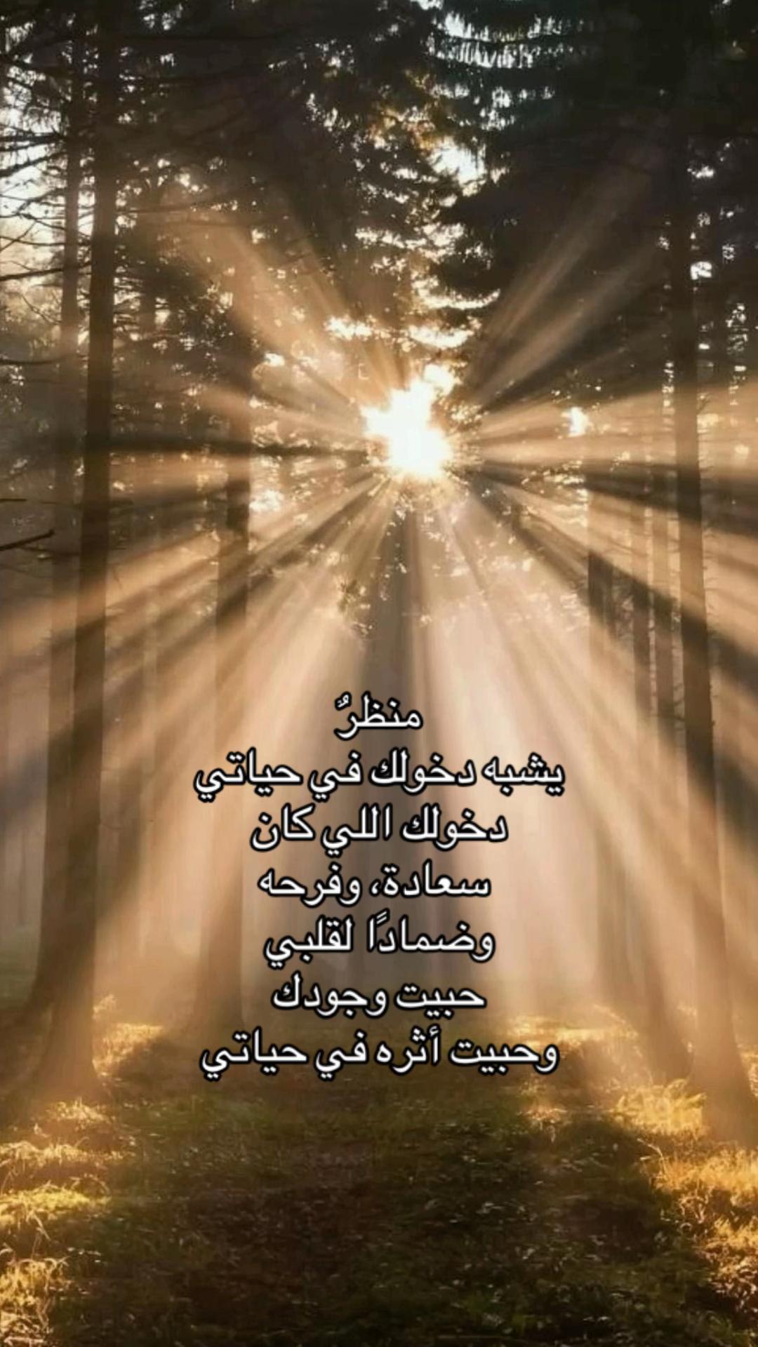 @خواطر العتيبي 👑