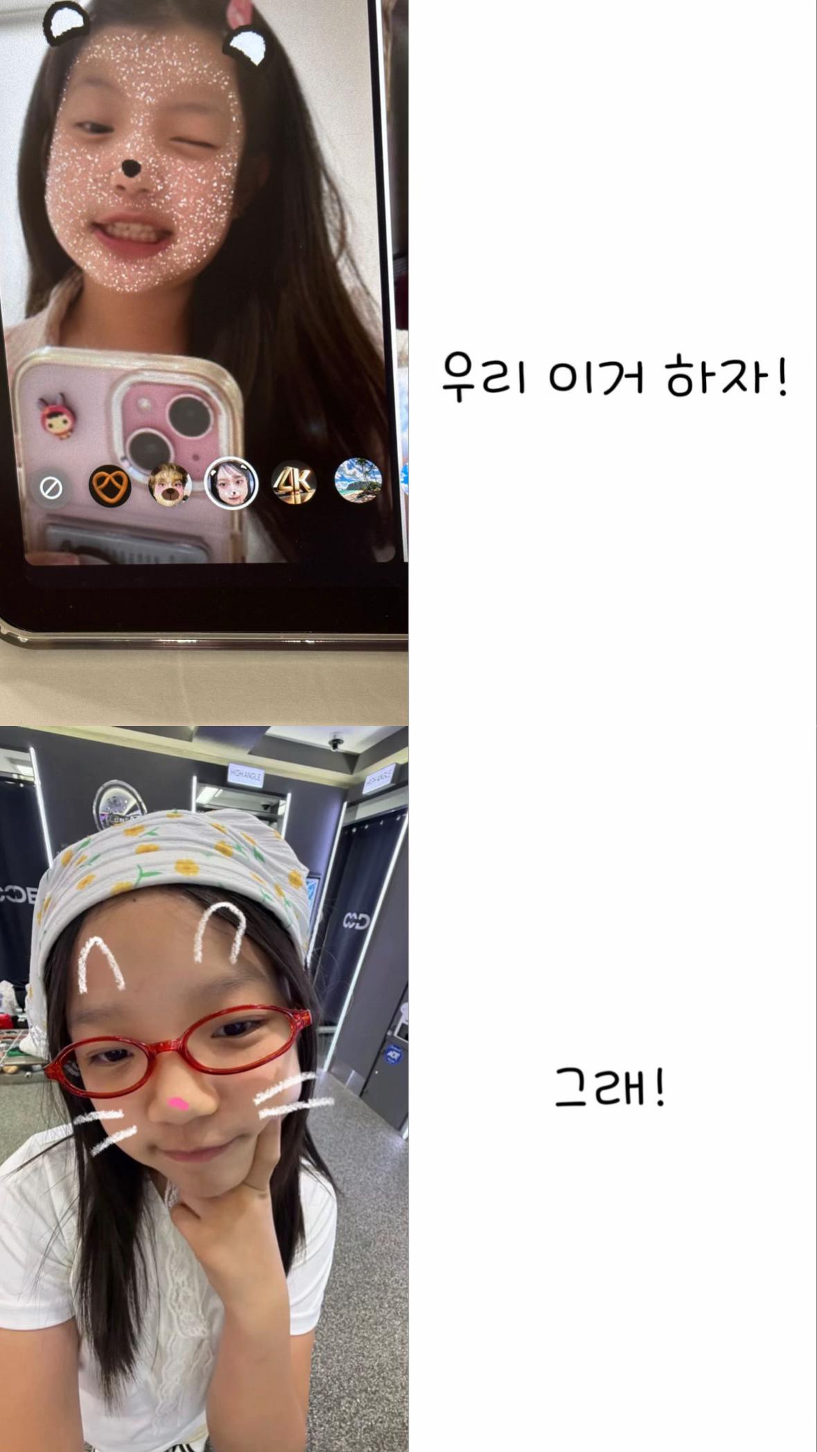 @민영